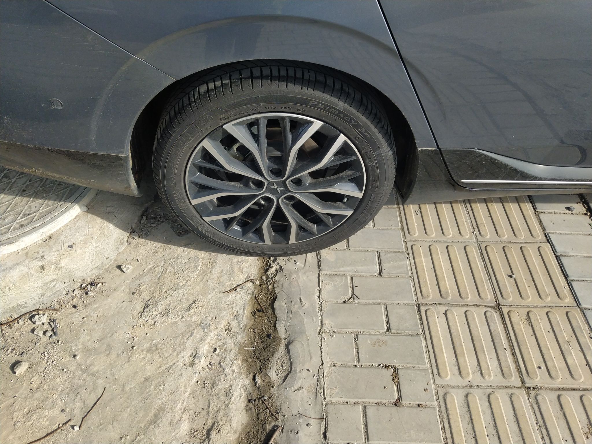 Used XPeng P5 2021 550P
