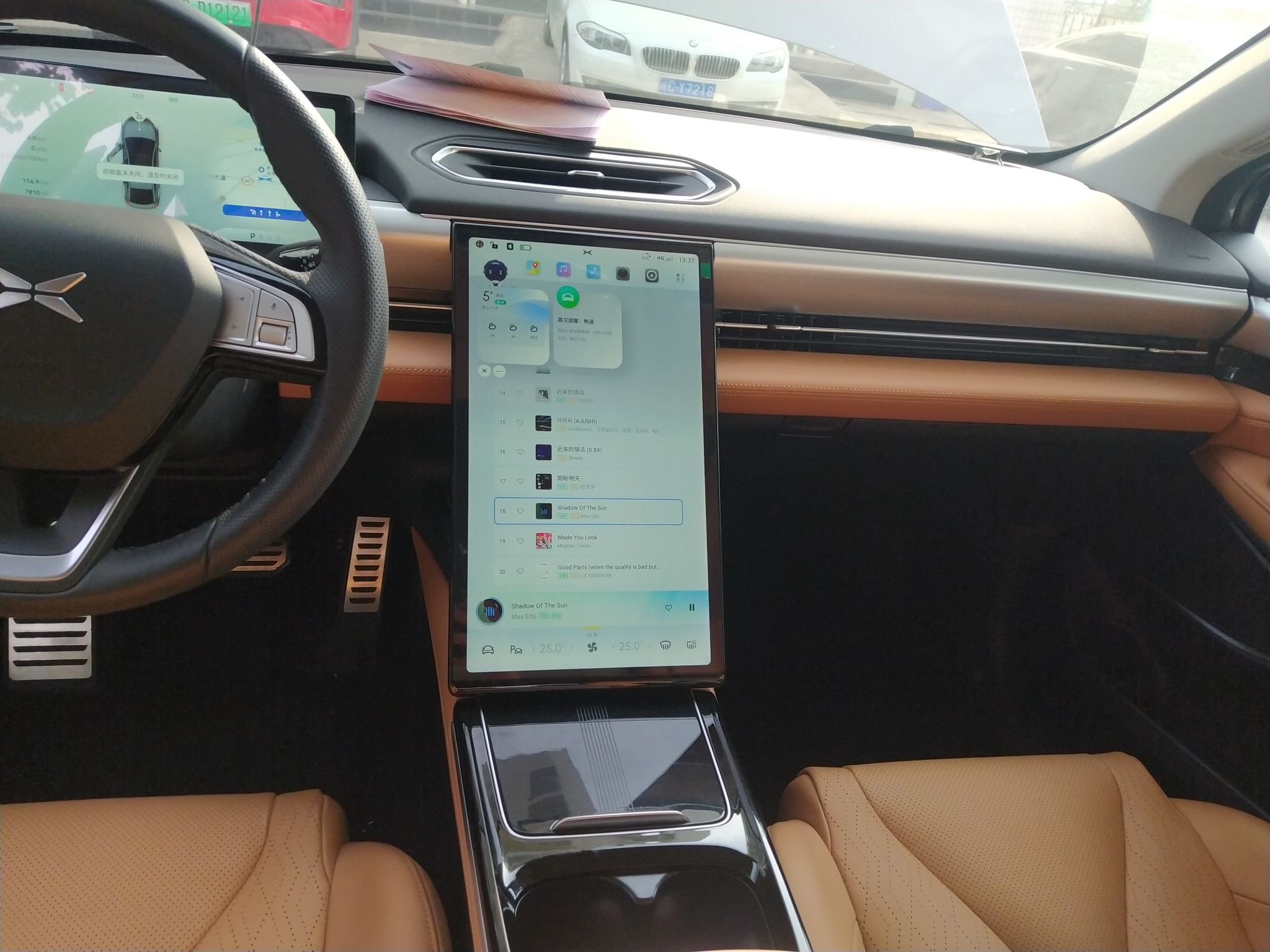 Used XPeng P5 2021 550P
