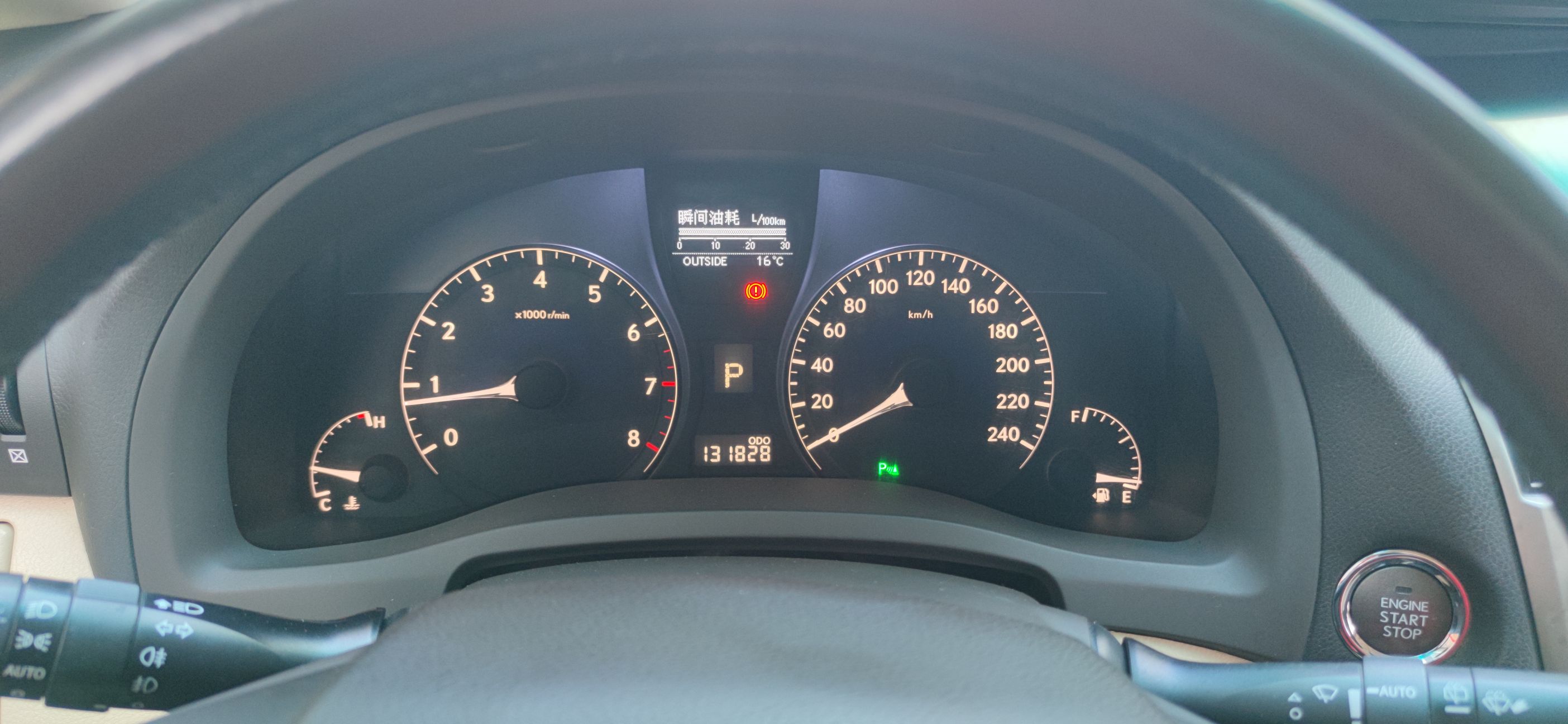 Used Lexus RX Classic 2010 350 Elegant Edition
