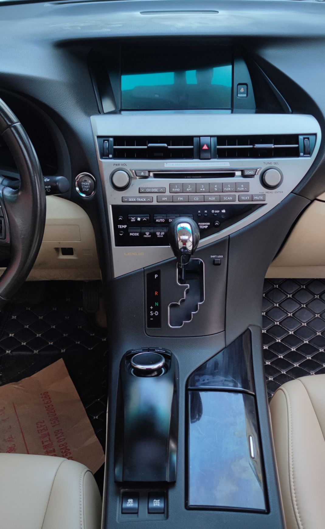 Used Lexus RX Classic 2010 350 Elegant Edition
