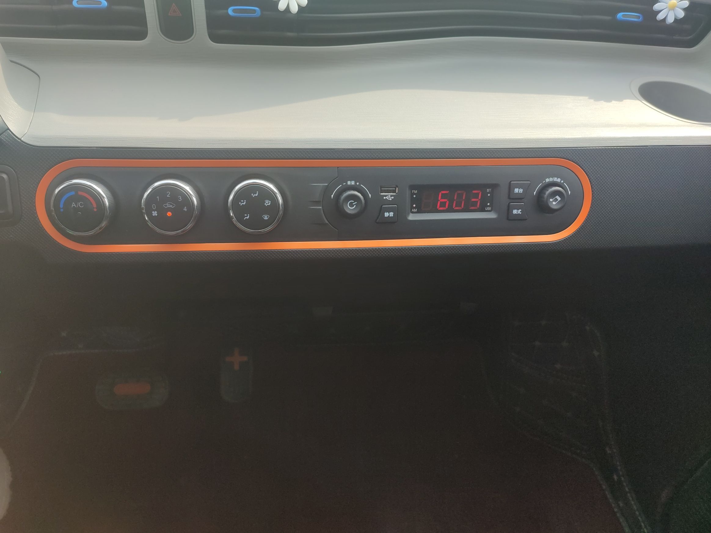 Used Wuling Hongguang MINIEV 2020 Enjoyment Model Lithium Iron Phosphate