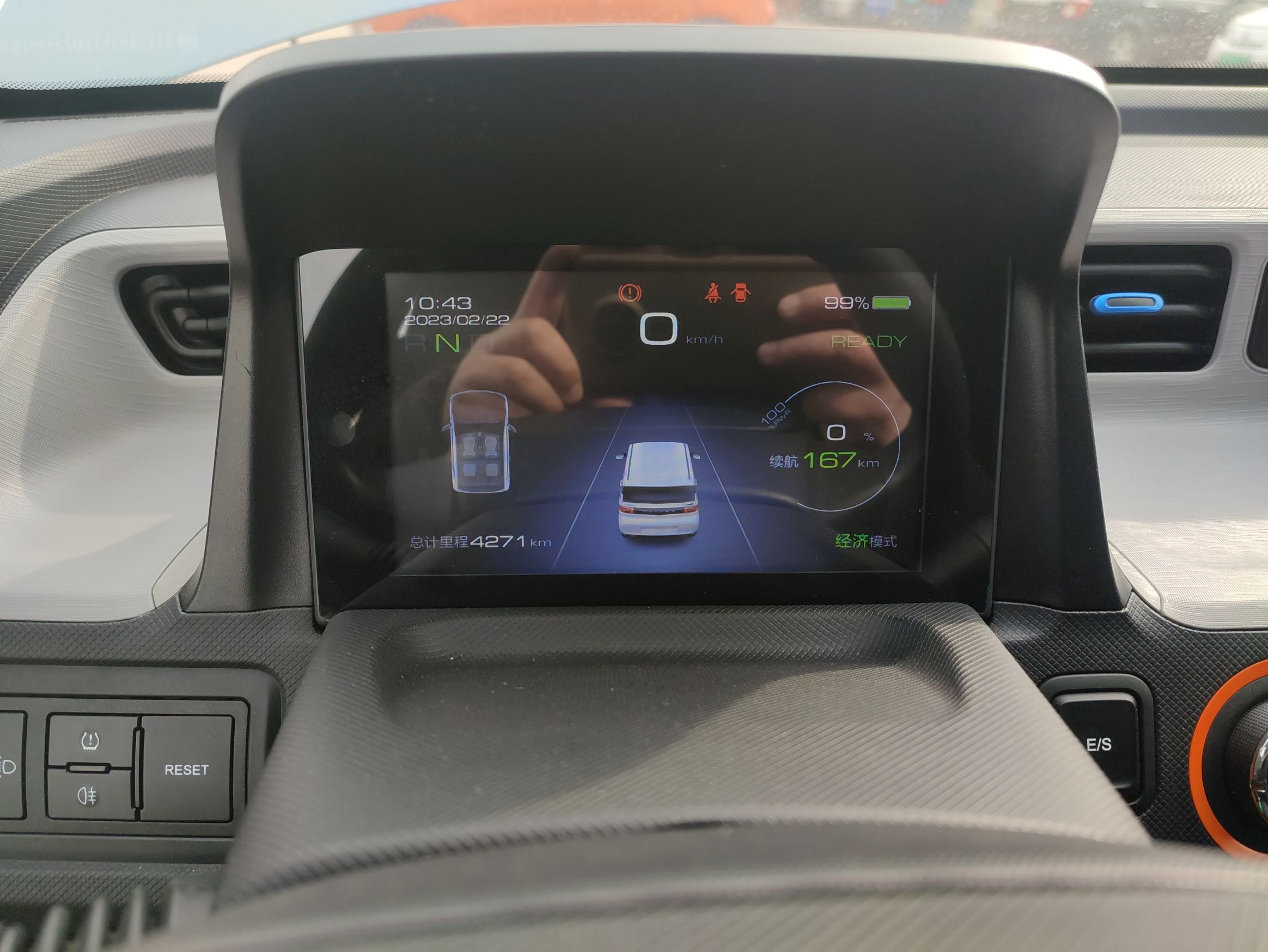 Used Wuling Hongguang MINIEV 2020 Enjoyment Model Lithium Iron Phosphate