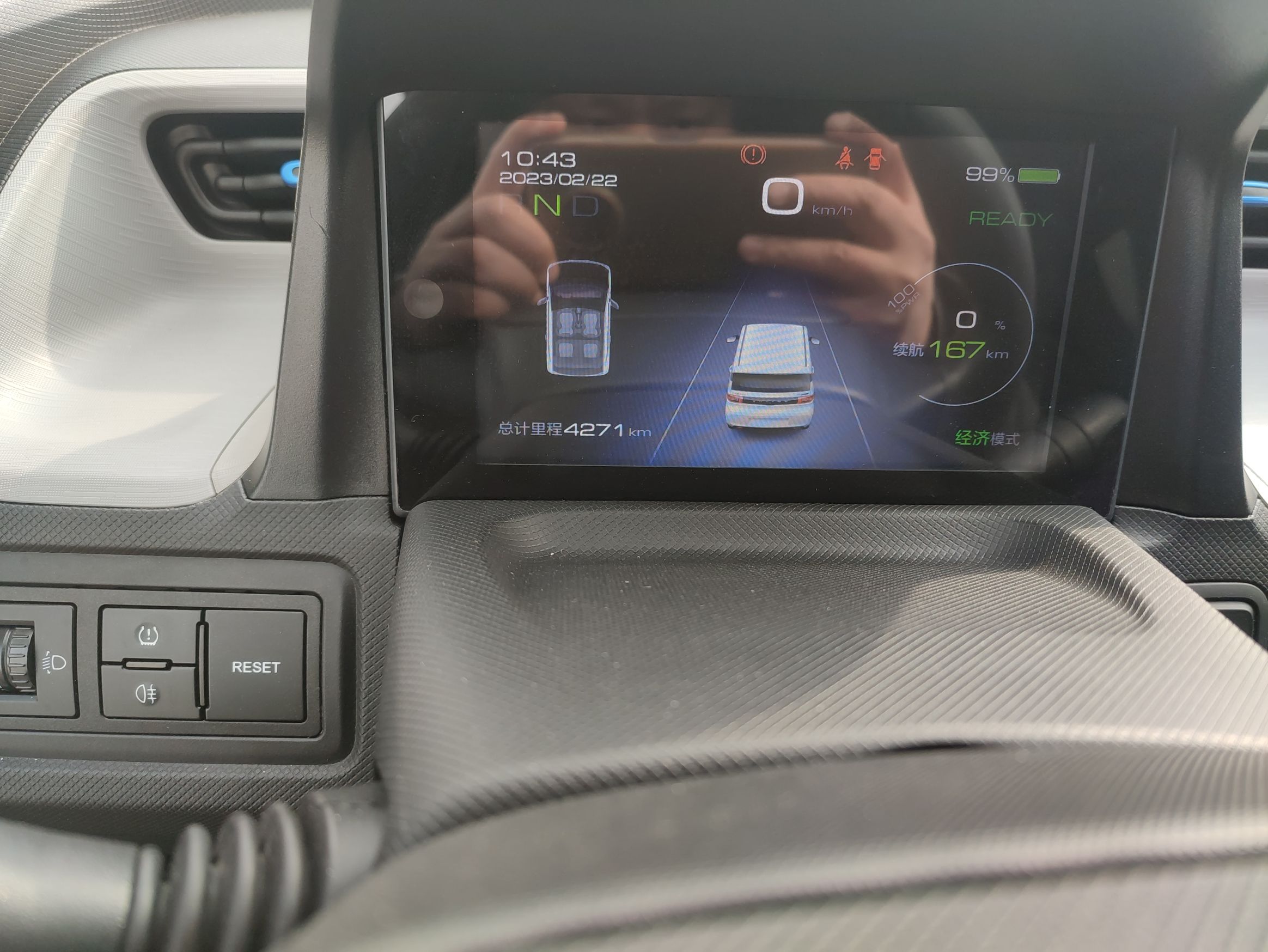 Used Wuling Hongguang MINIEV 2020 Enjoyment Model Lithium Iron Phosphate