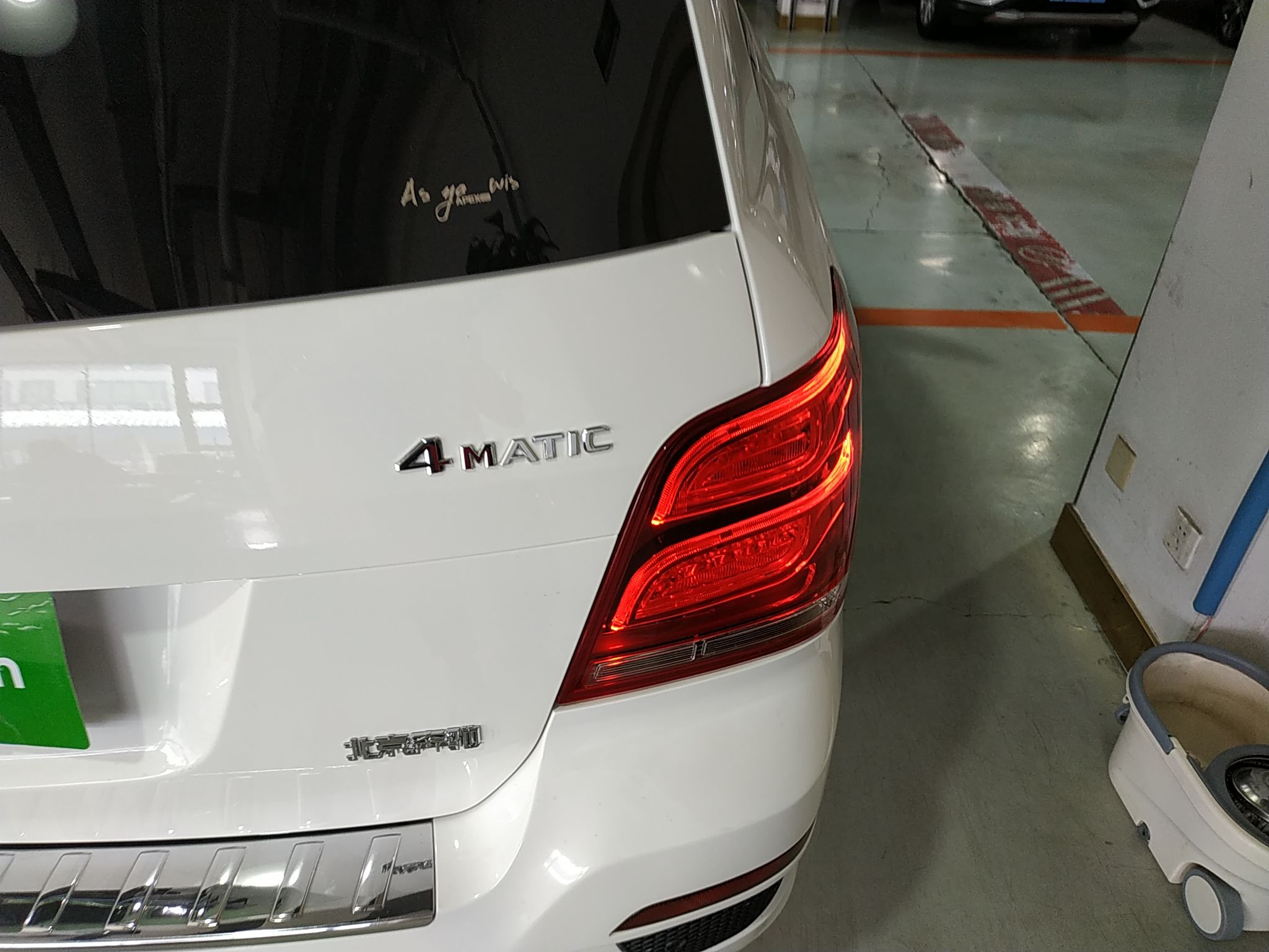 Used Mercedes-Benz GLK-Class 2015 GLK 260 4MATIC Fashion Edition Ultimate Version
