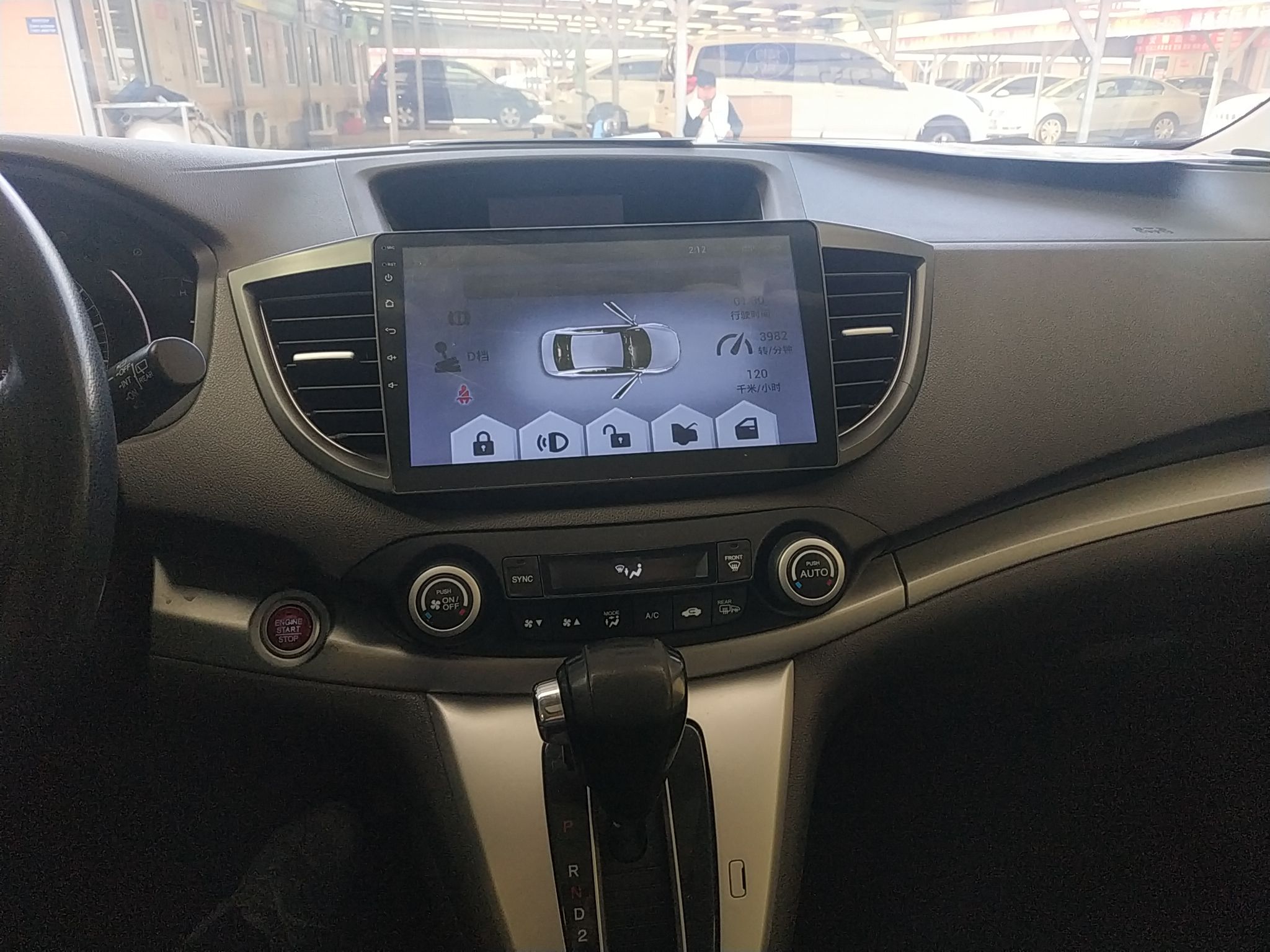 Used Honda CR-V 2013 2.4L Two-Wheel-Drive Luxury Edition
