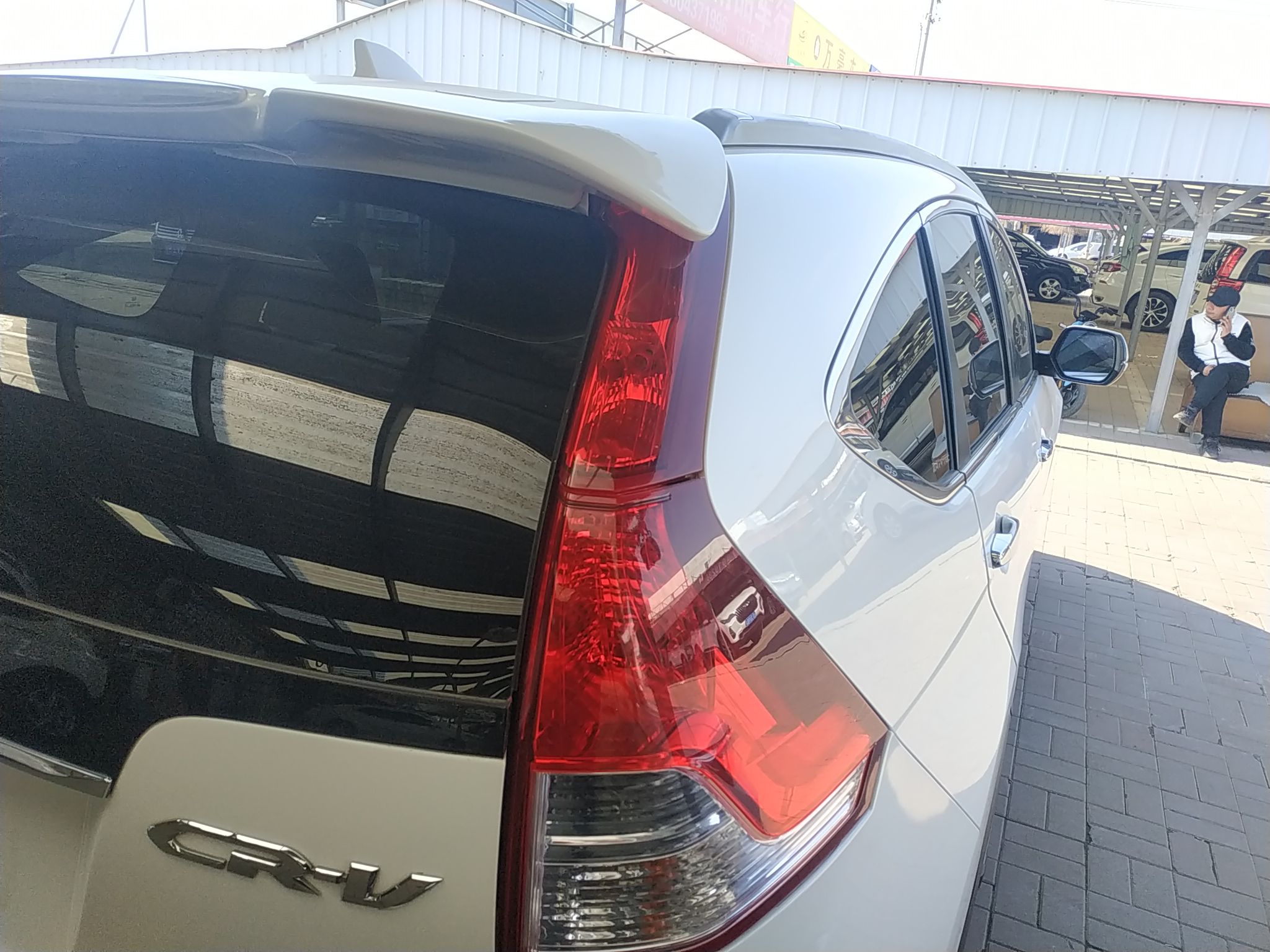 Used Honda CR-V 2013 2.4L Two-Wheel-Drive Luxury Edition
