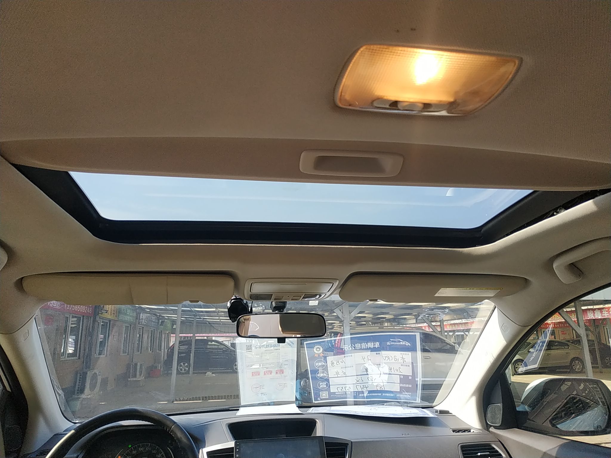 Used Honda CR-V 2013 2.4L Two-Wheel-Drive Luxury Edition
