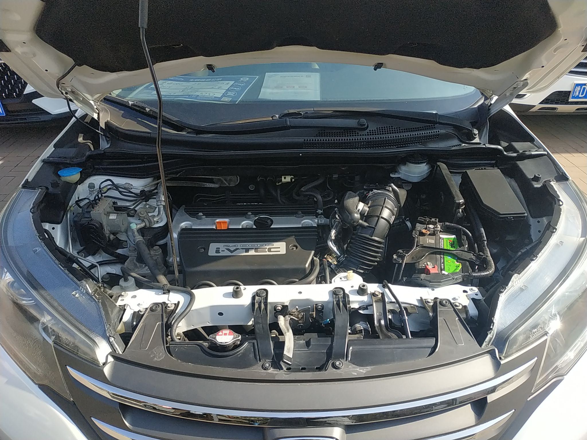 Used Honda CR-V 2013 2.4L Two-Wheel-Drive Luxury Edition
