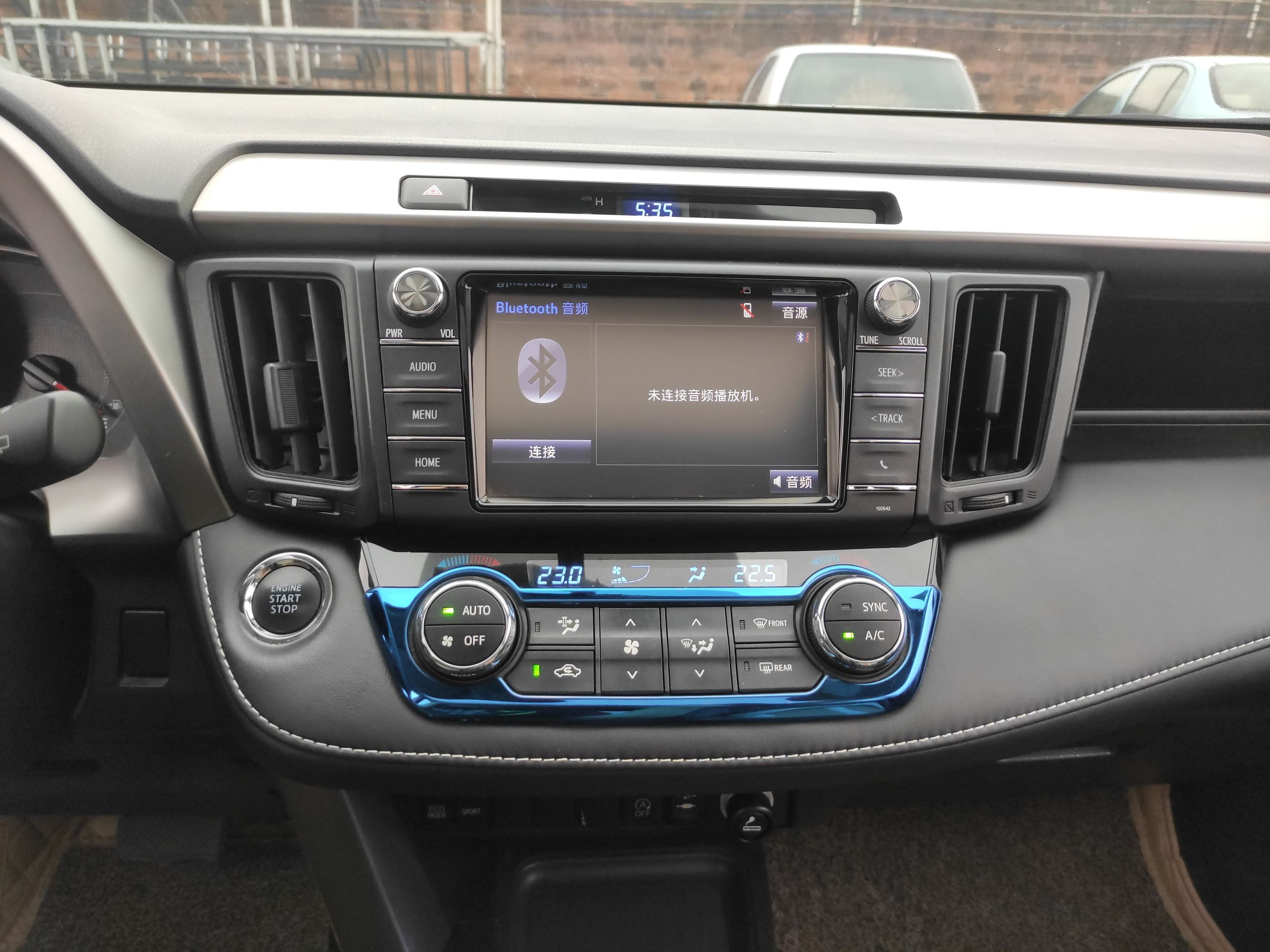 Used Toyota RAV4 2016 2.0L CVT Two-Wheel Drive Fashion Edition China V Standard
