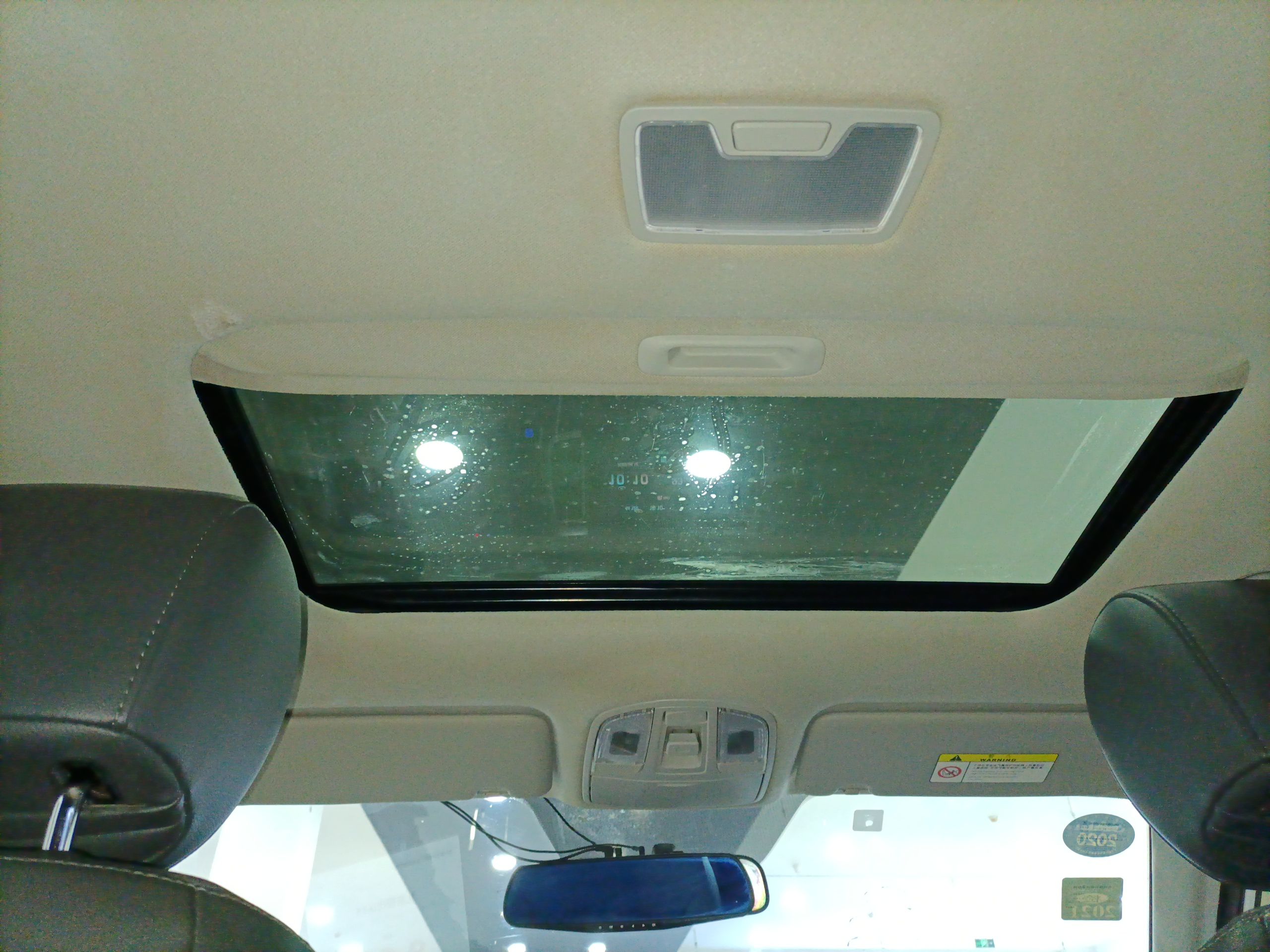 Used Hyundai ix35 2019 2.0L Automatic 2WD Zhiyong·Changxiang Edition China V Standard
