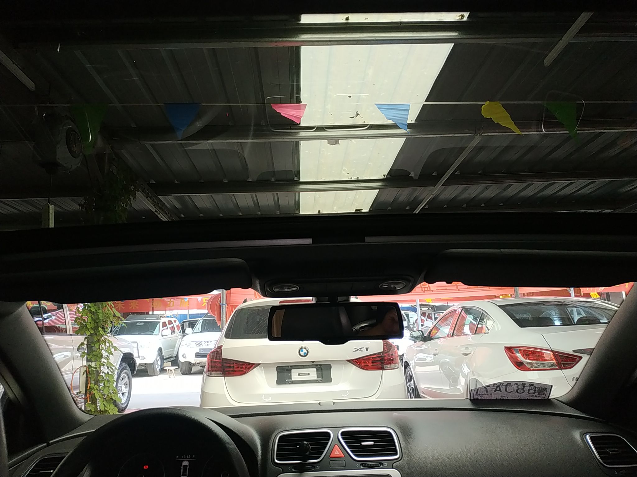 Used Volkswagen Eos 2011 2.0 TSI
