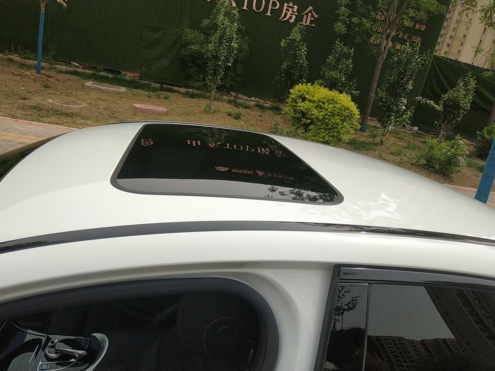 Used Mercedes-Benz C-Class 2015 C 200 Sport Edition
