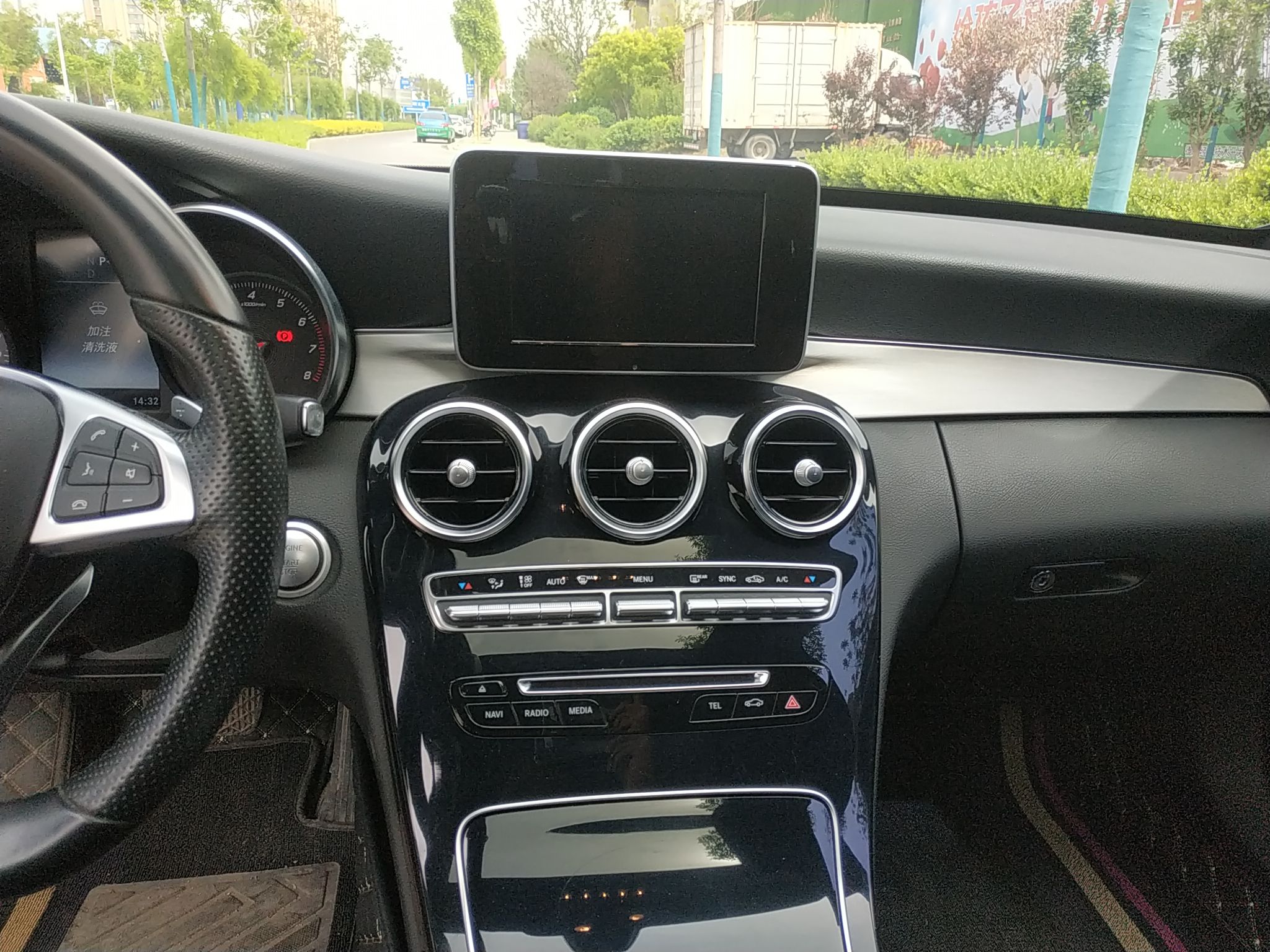 Used Mercedes-Benz C-Class 2015 C 200 Sport Edition
