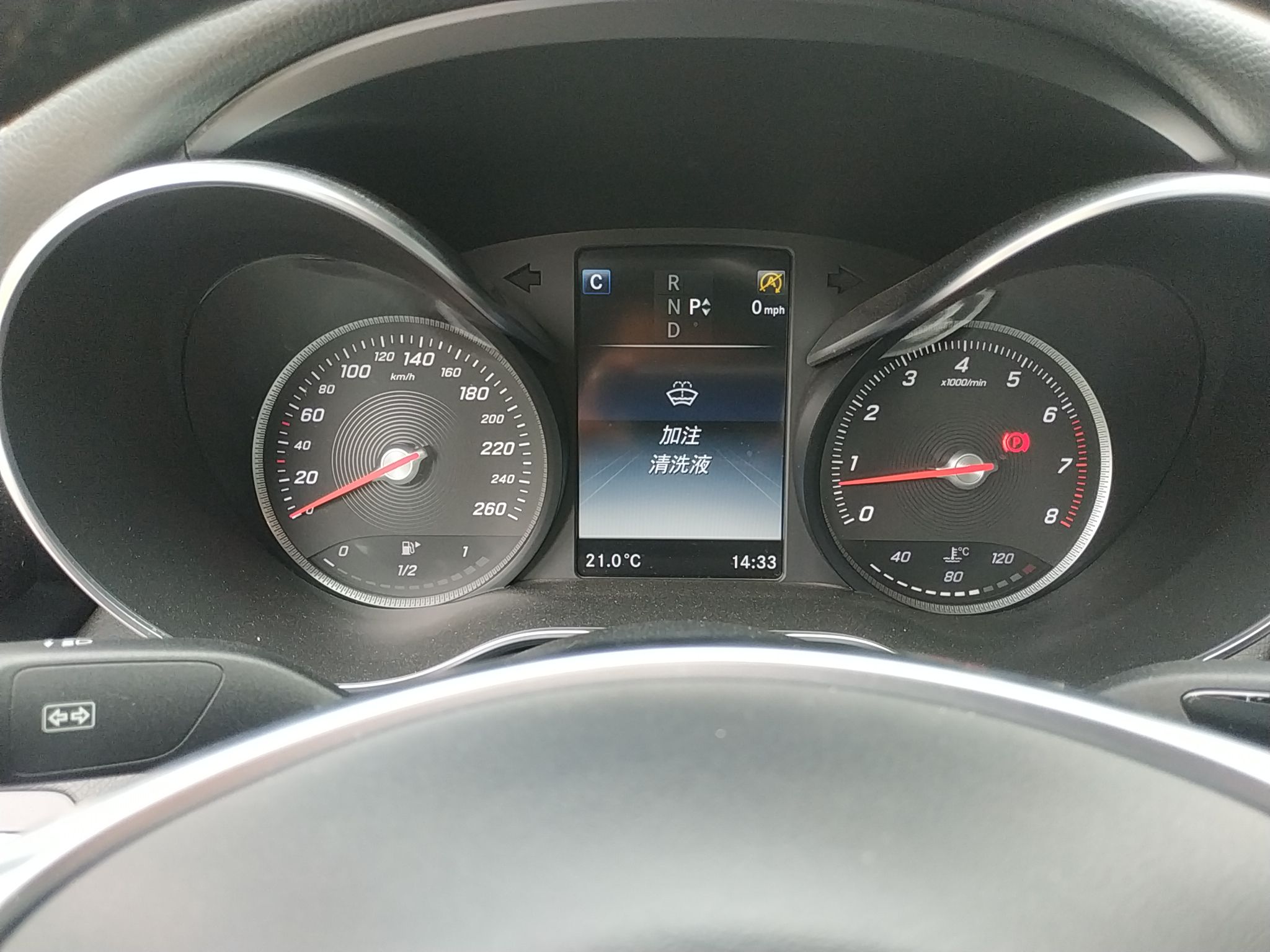 Used Mercedes-Benz C-Class 2015 C 200 Sport Edition
