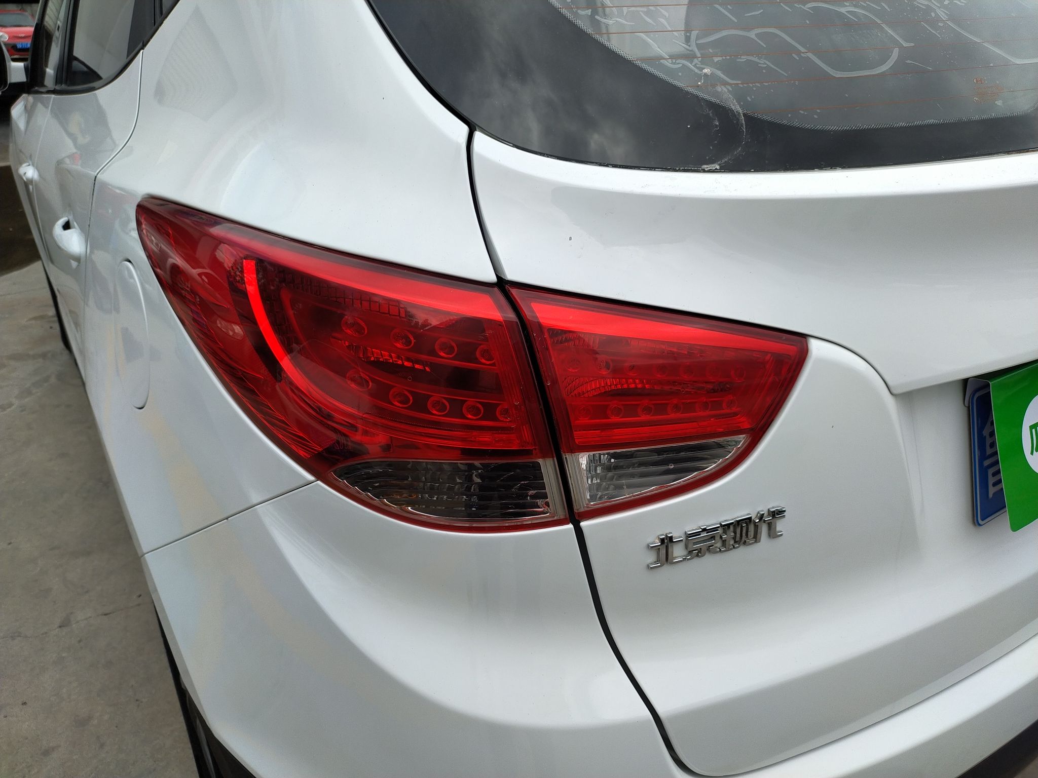 Used Hyundai ix35 2015 2.0L Automatic 2WD Comfort Edition China V Standard