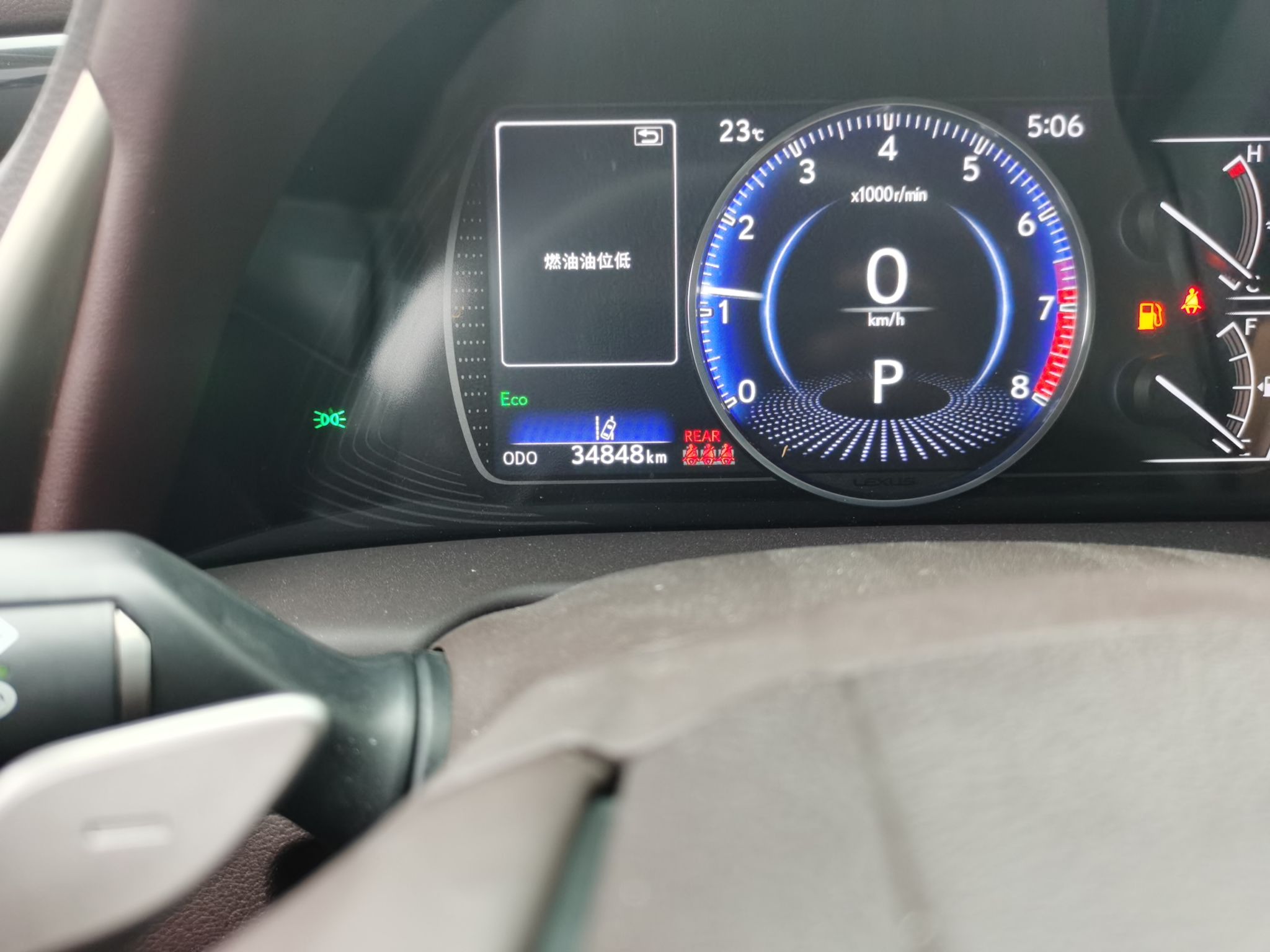 Used Lexus ES 2020 200 Excellence Edition
