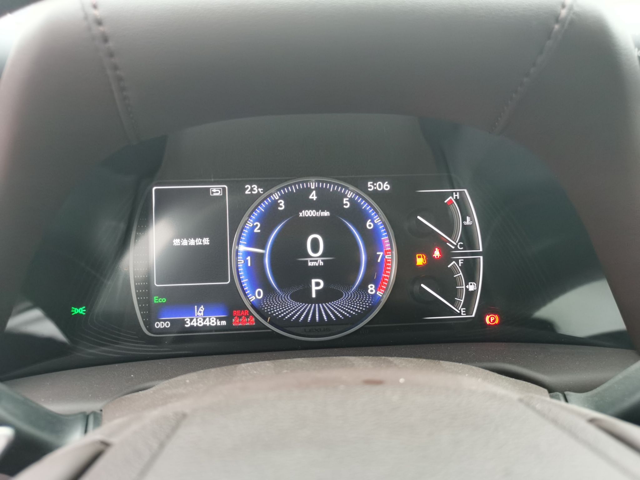 Used Lexus ES 2020 200 Excellence Edition
