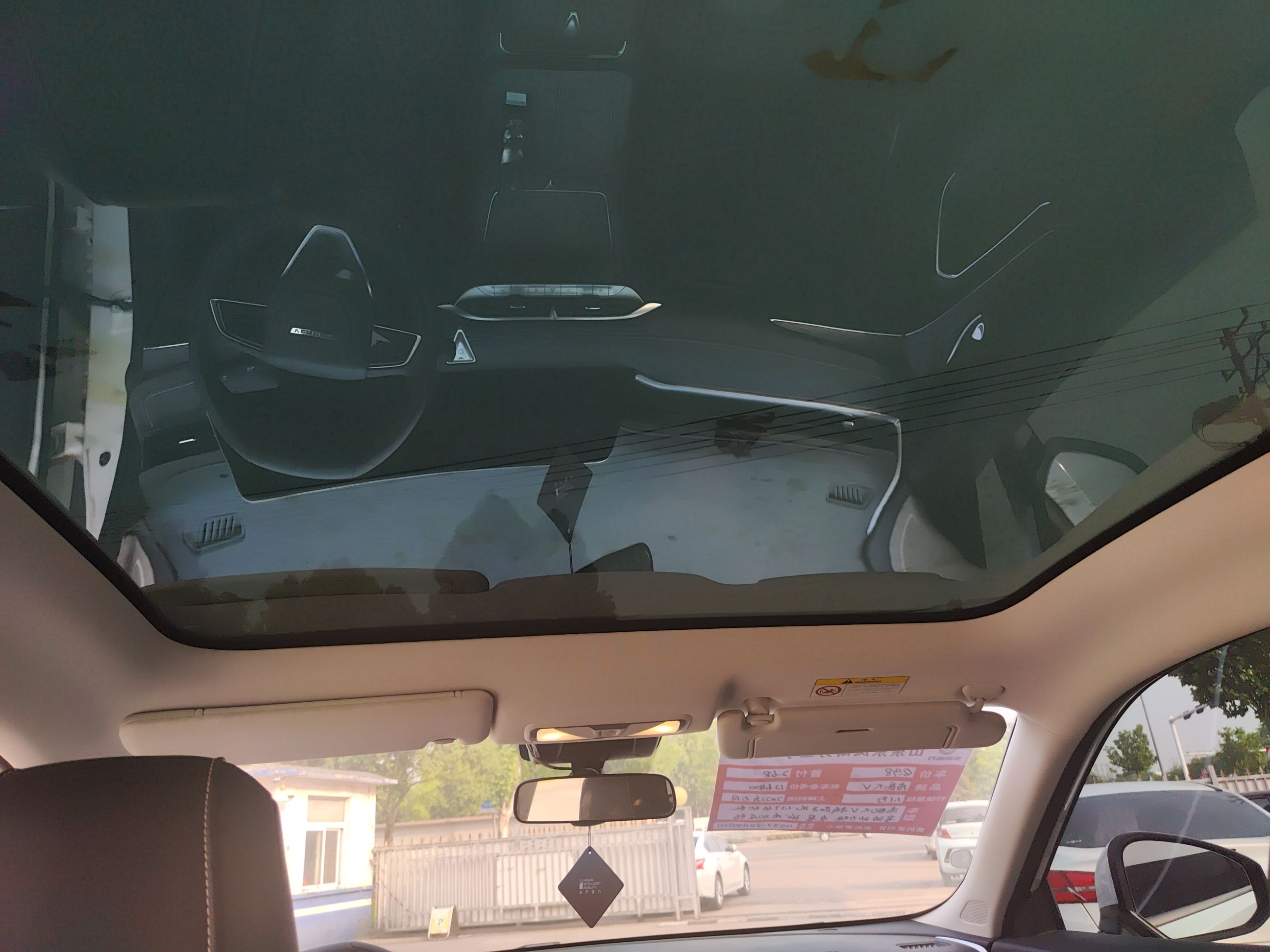 Used Venucia V 2021 260T Tianwang Edition