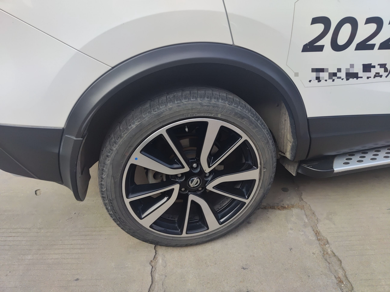 Used Nissan Qashqai 2021 2.0L CVT Flagship Edition