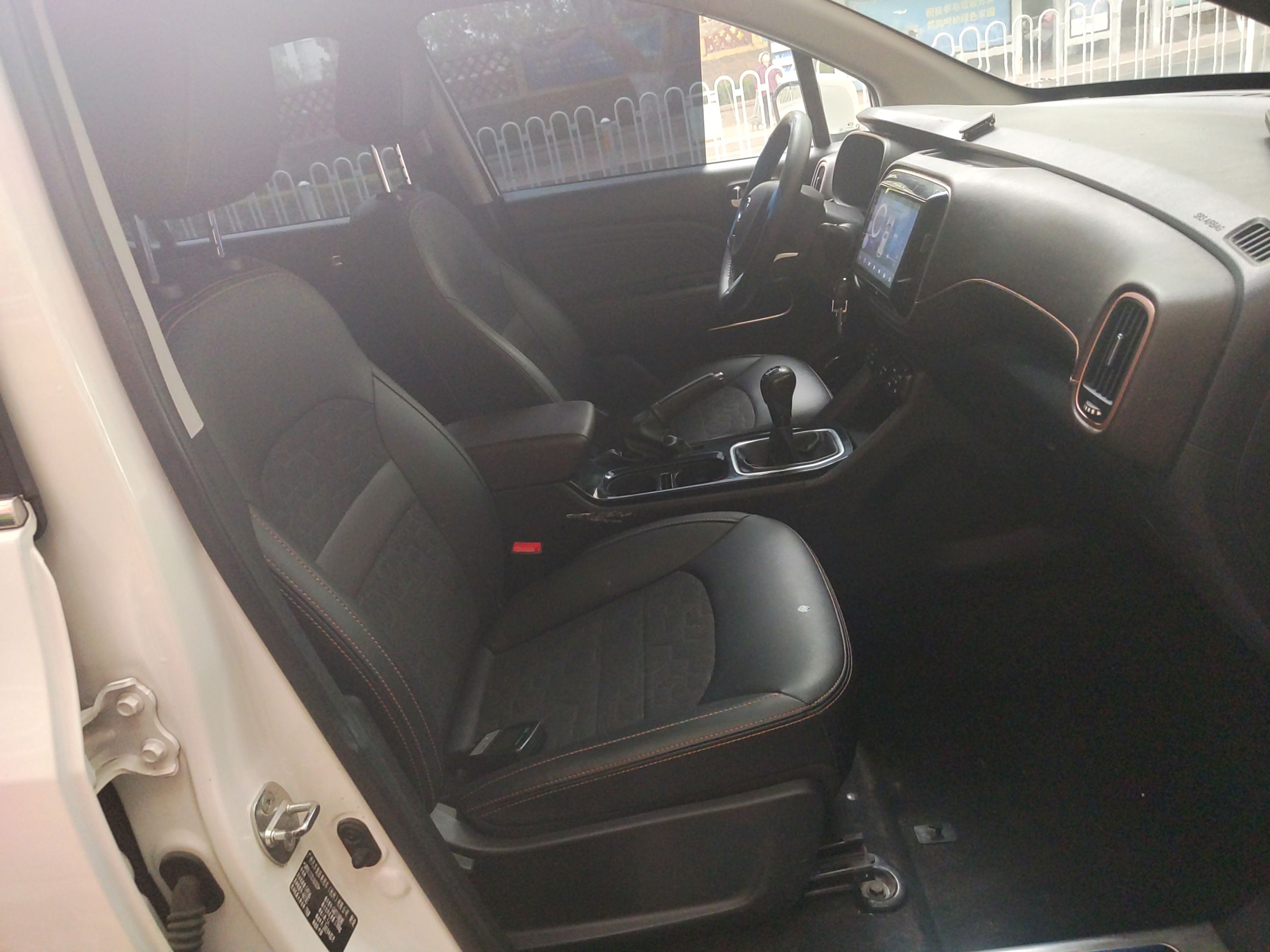 Used GAC Trumpchi GS3 2017 150N Manual Comfort Edition
