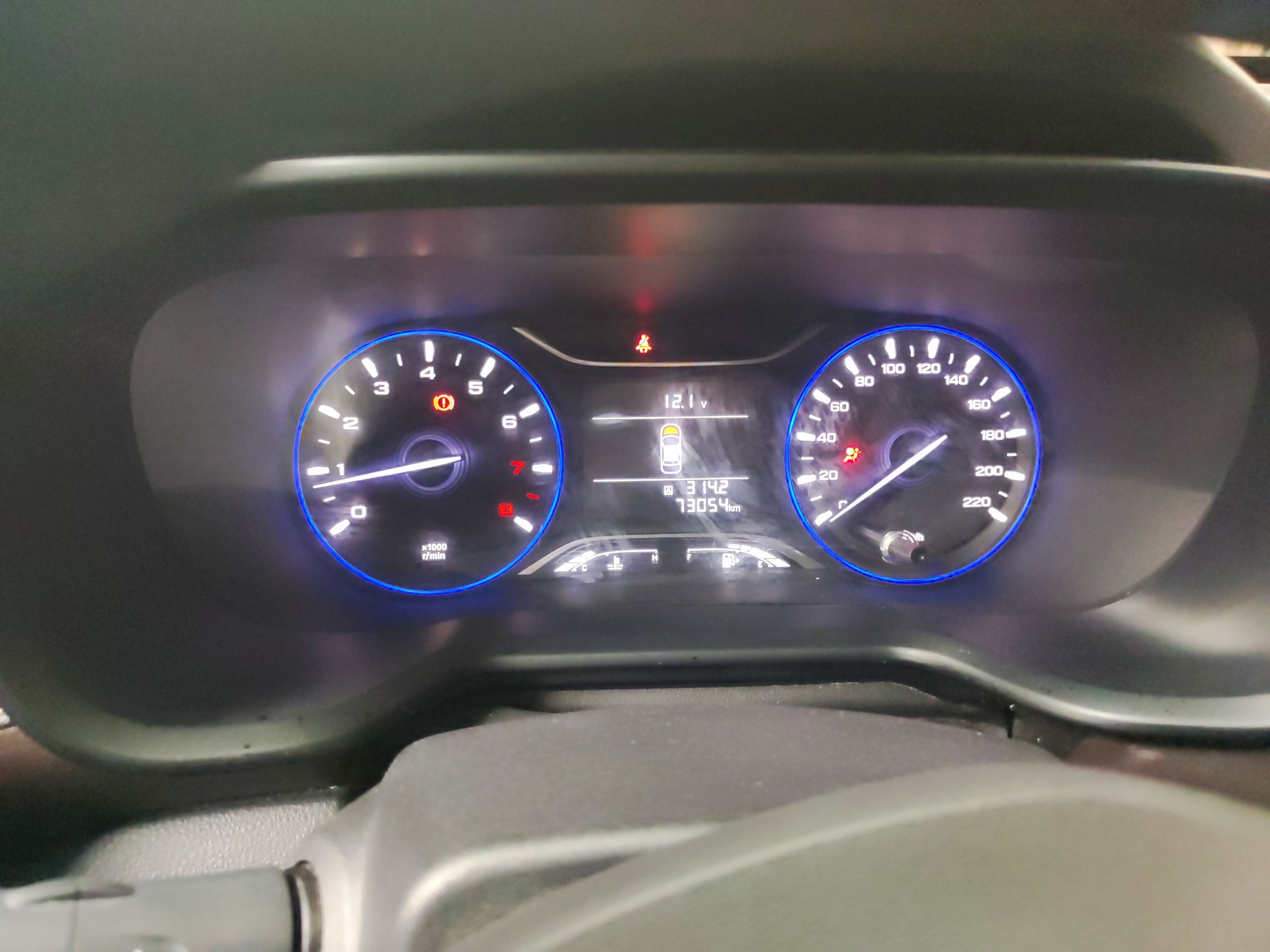 Used GAC Trumpchi GS3 2017 150N Manual Comfort Edition
