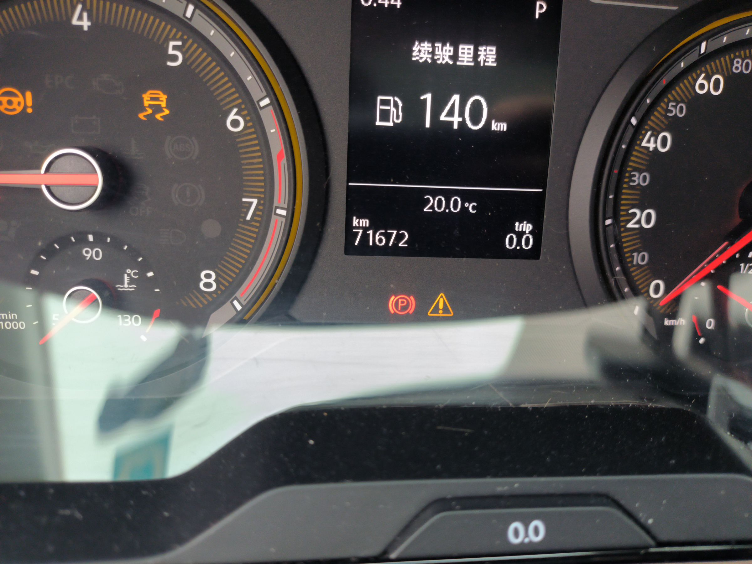 Used Volkswagen Tharu 2021 280TSI Two-Wheel Drive Comfort Edition
