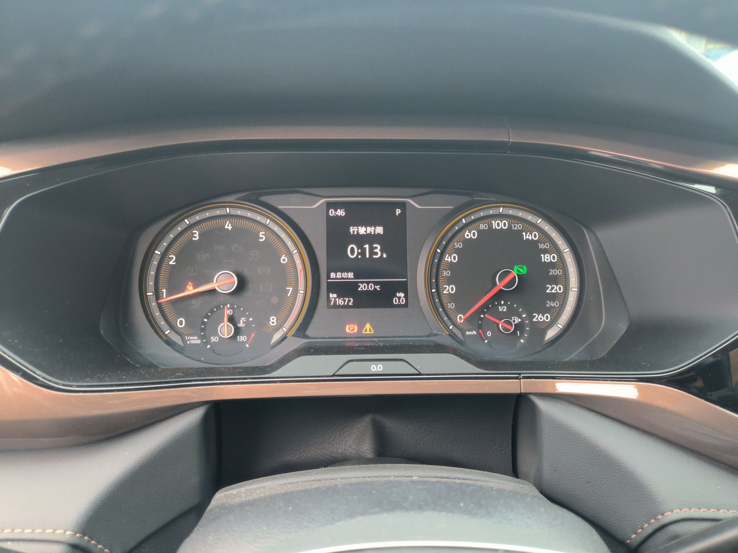 Used Volkswagen Tharu 2021 280TSI Two-Wheel Drive Comfort Edition
