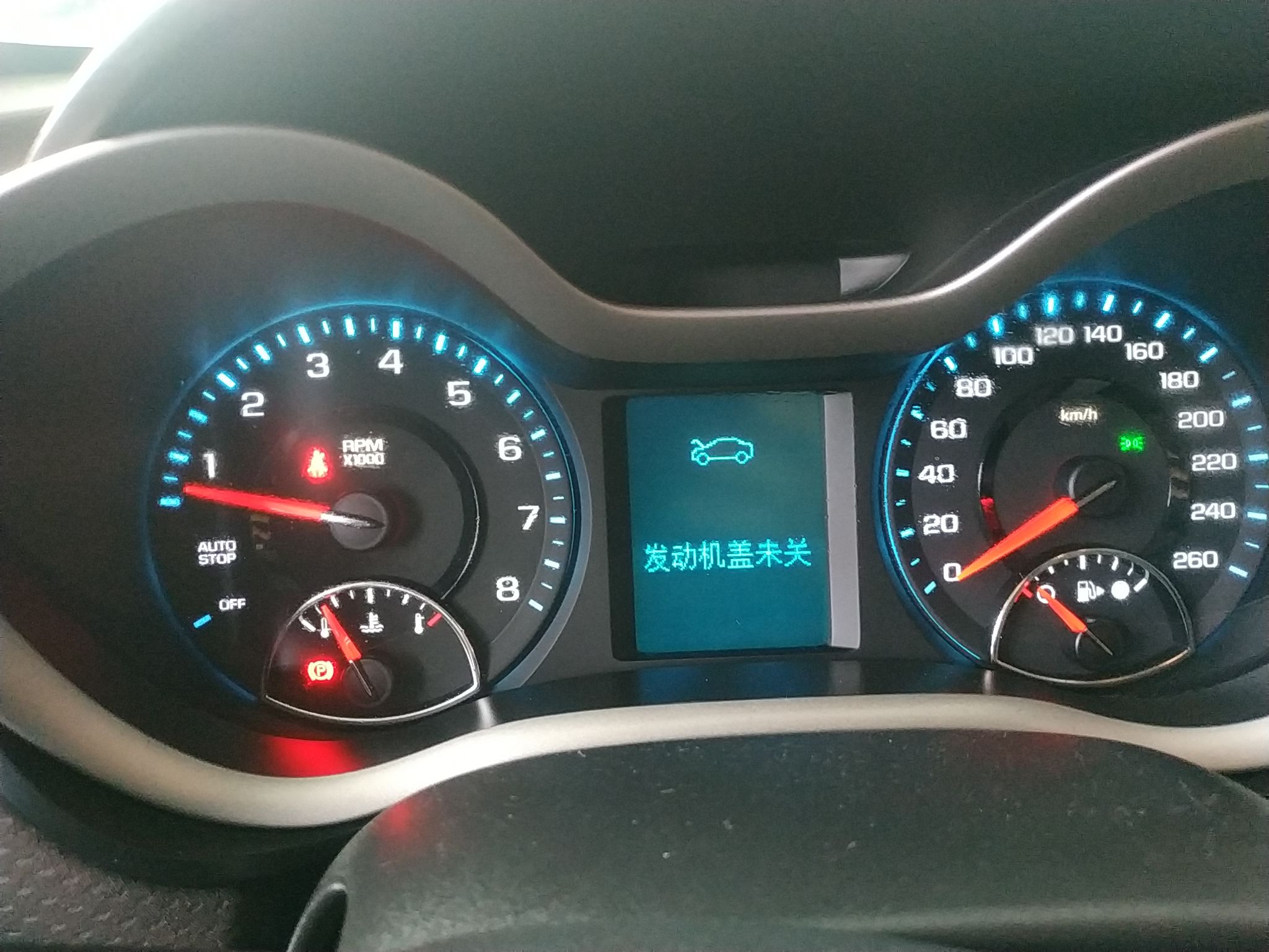 Used Chevrolet Malibu 2018 530T Automatic Luxury Edition
