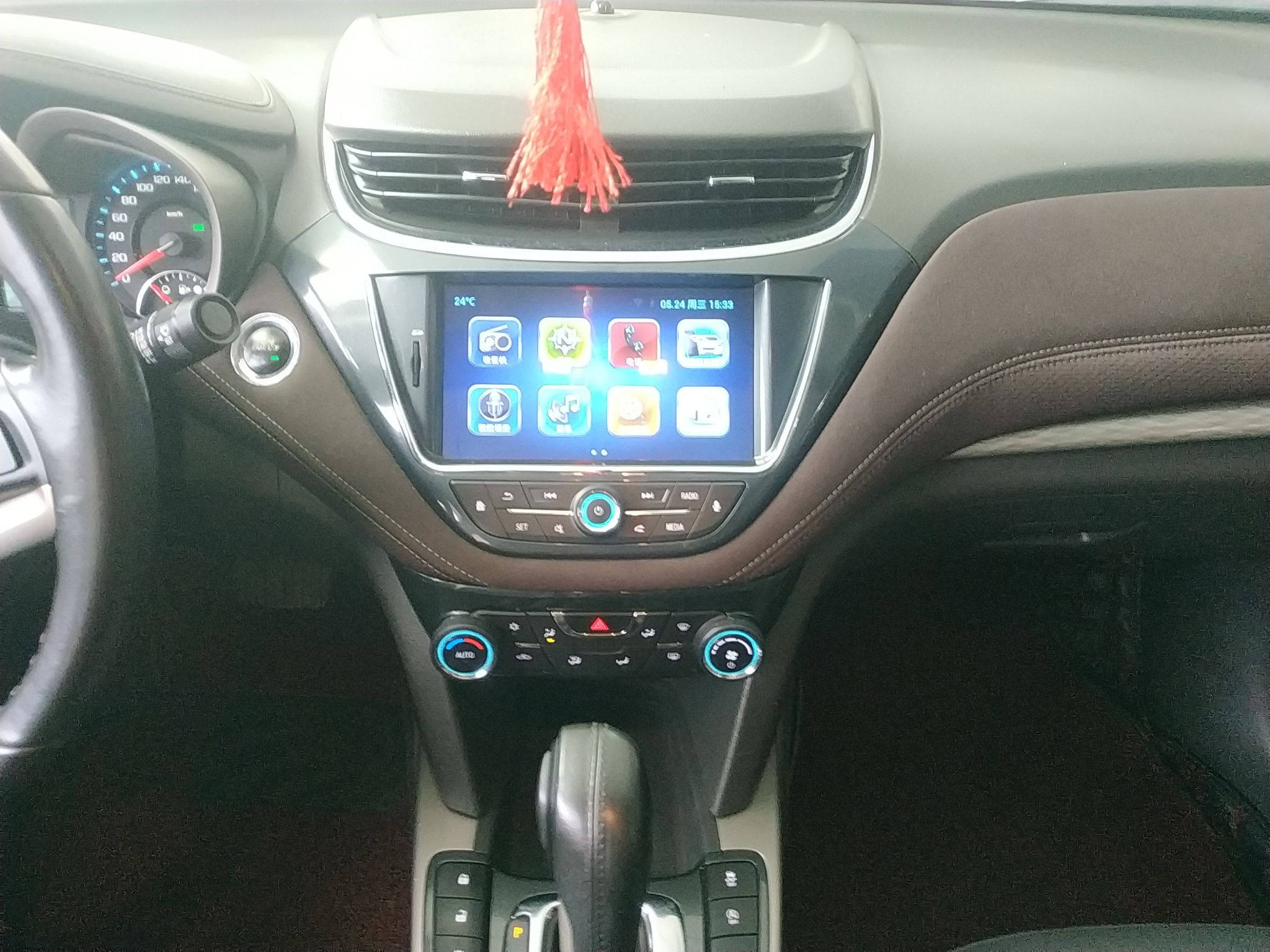 Used Chevrolet Malibu 2018 530T Automatic Luxury Edition
