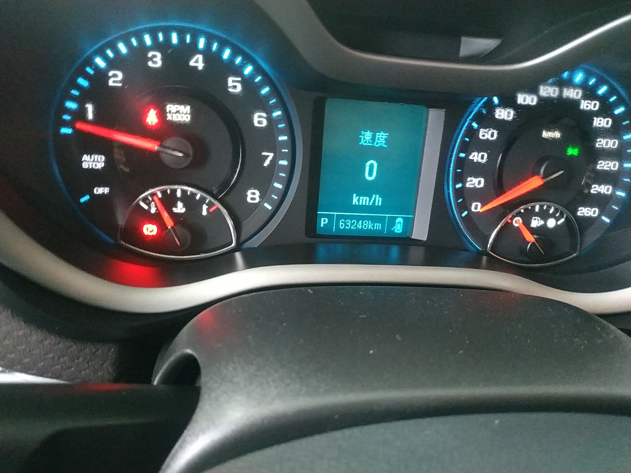 Used Chevrolet Malibu 2018 530T Automatic Luxury Edition
