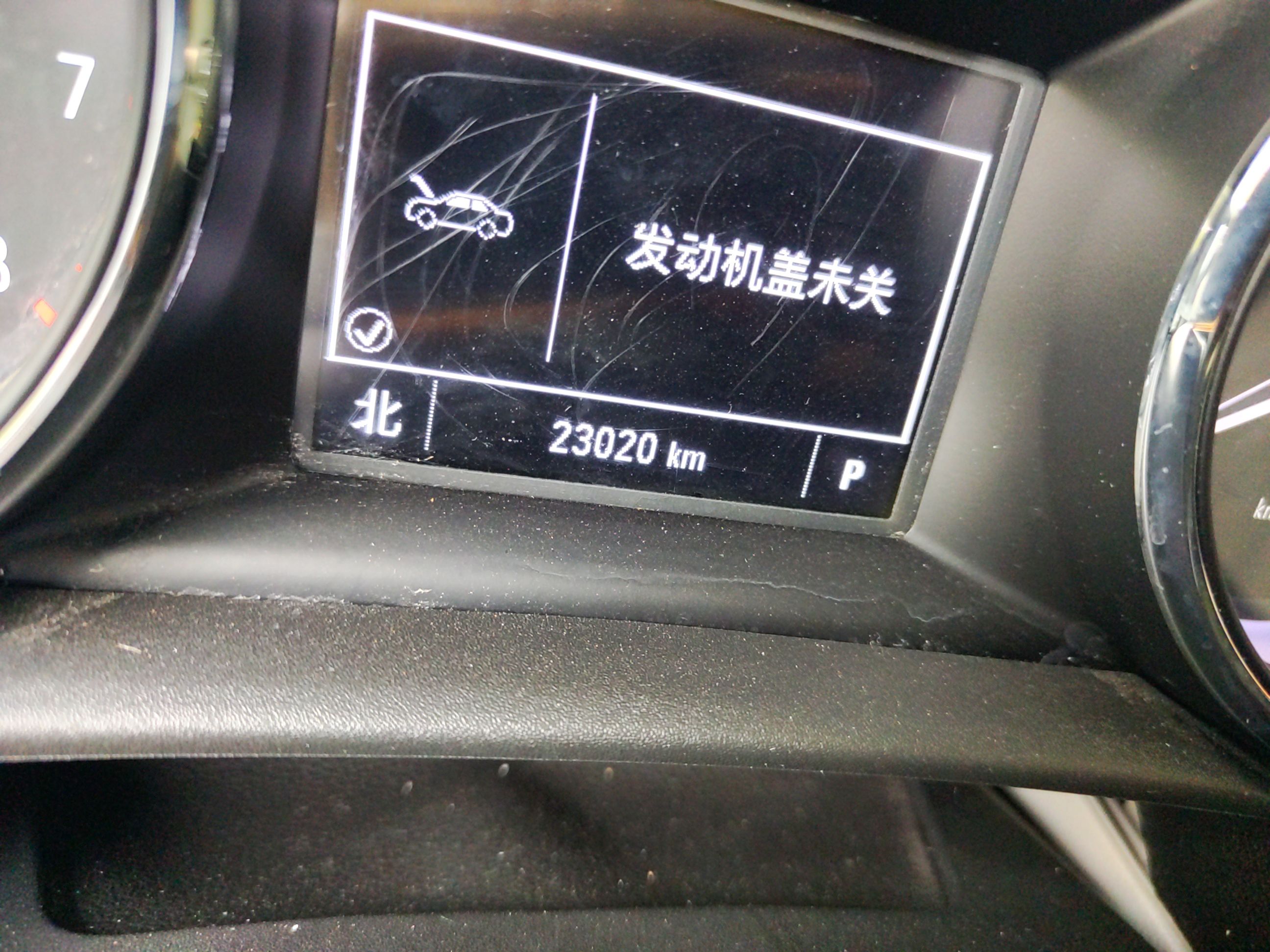 Used Buick Verano 2020 15T Automatic Trend Edition