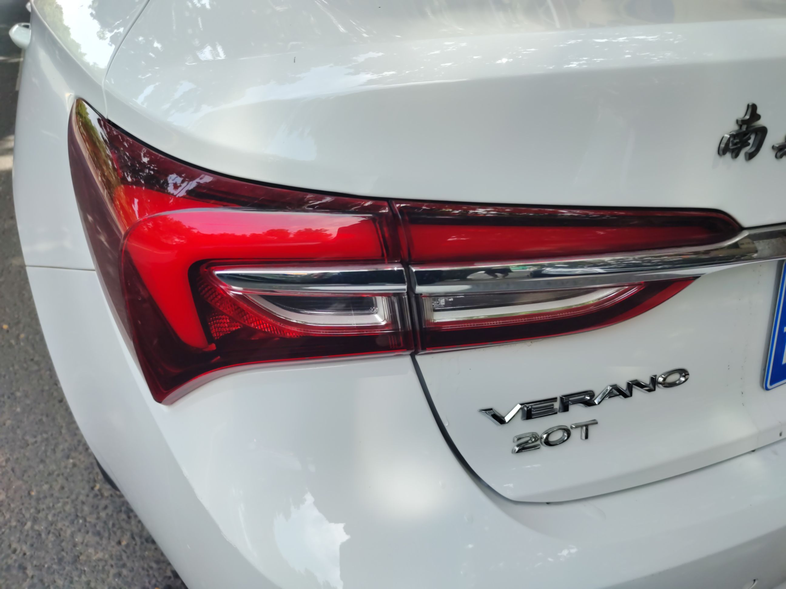 Used Buick Verano 2020 15T Automatic Trend Edition