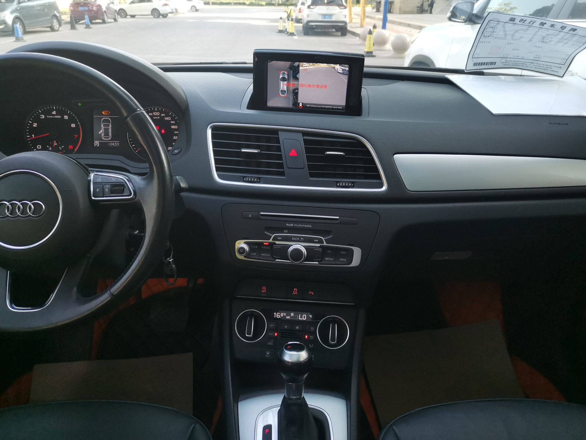 Used Audi Q3 2016 35 TFSI Fashion Model
