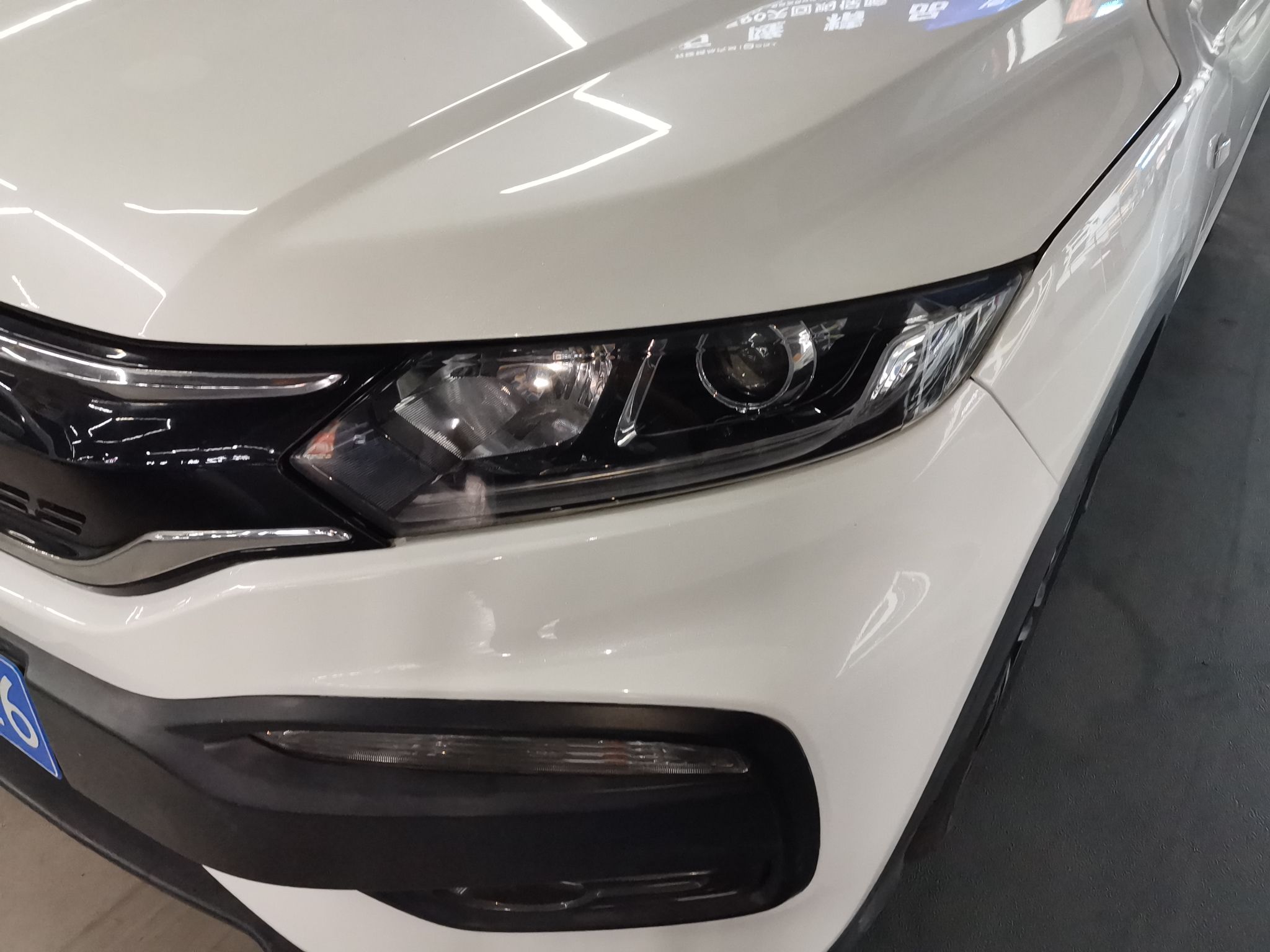 Used Honda XR-V 2015 1.8L EXi CVT Comfort Version
