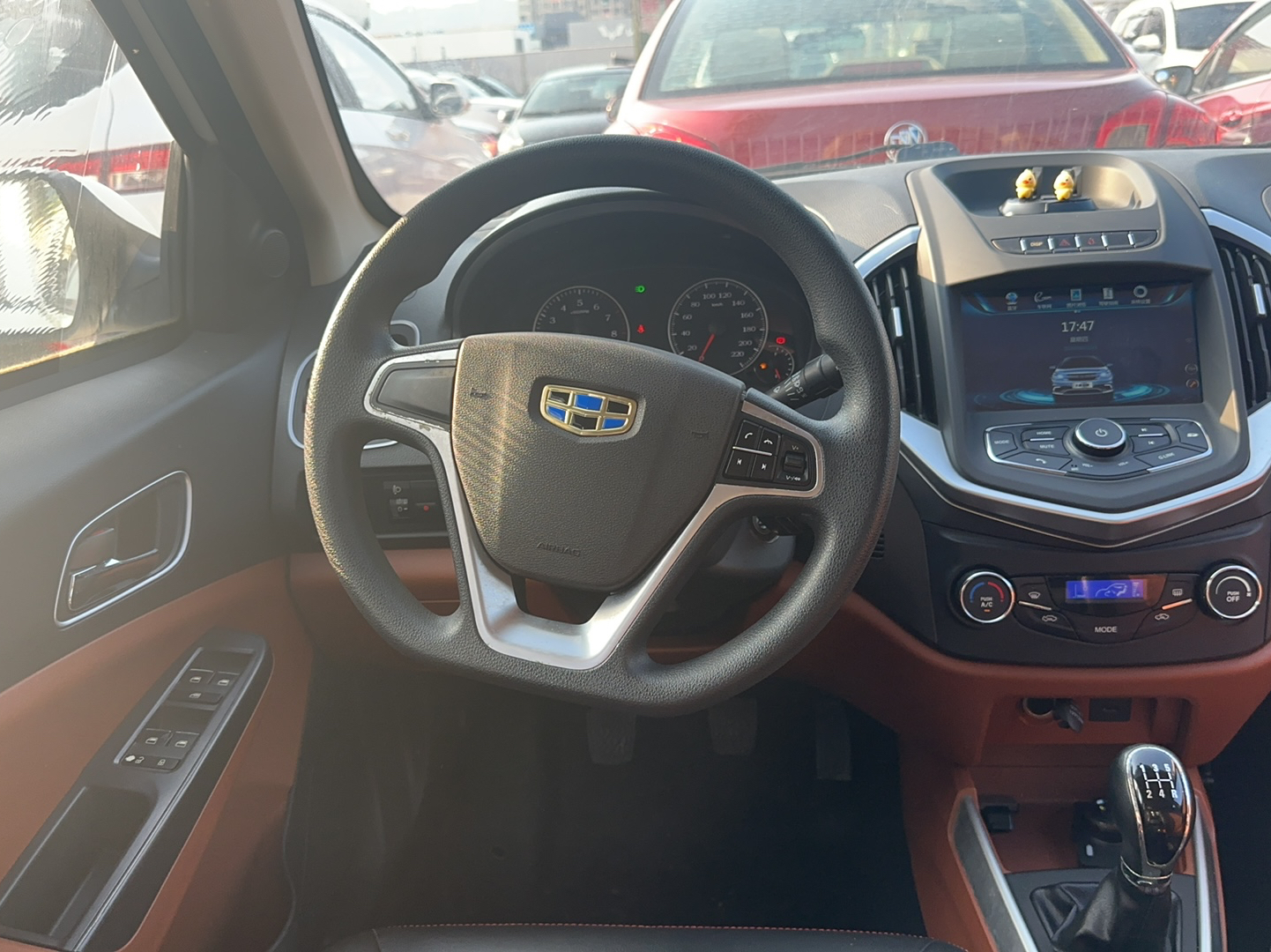 Used Geely Auto Diamond 2016 1.5L Manual Elite Edition
