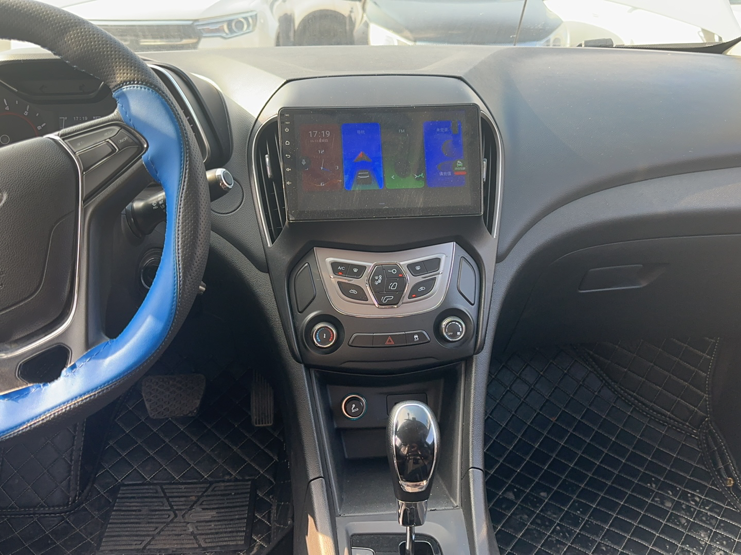 Used Chery Arrizo 5 2016 1.5L CVT Trendsetting Edition
