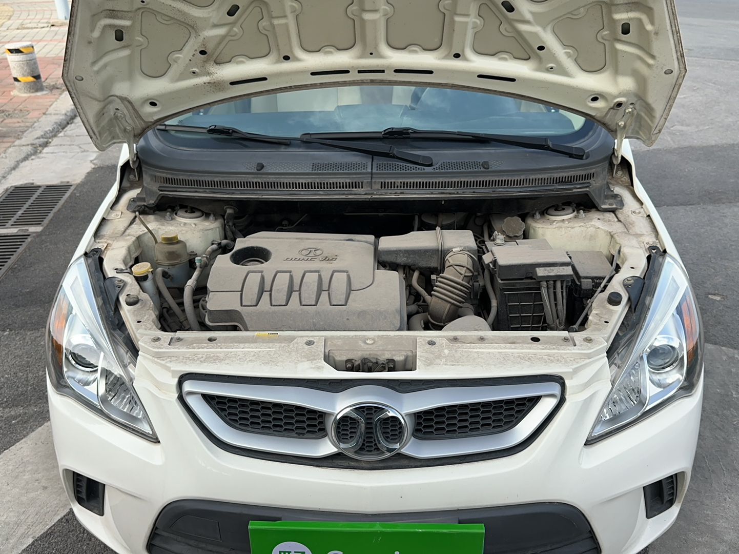 Used BAIC Senova D20 2015 Hatchback 1.5L Manual Lotte Edition