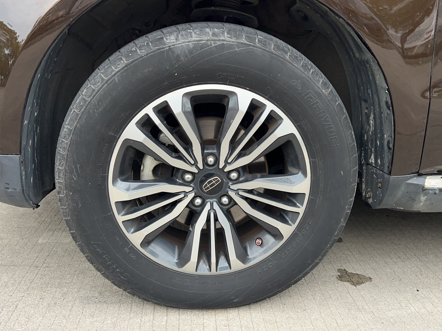 Used Geely Auto Vision X6 2016 1.3T CVT Luxury Model