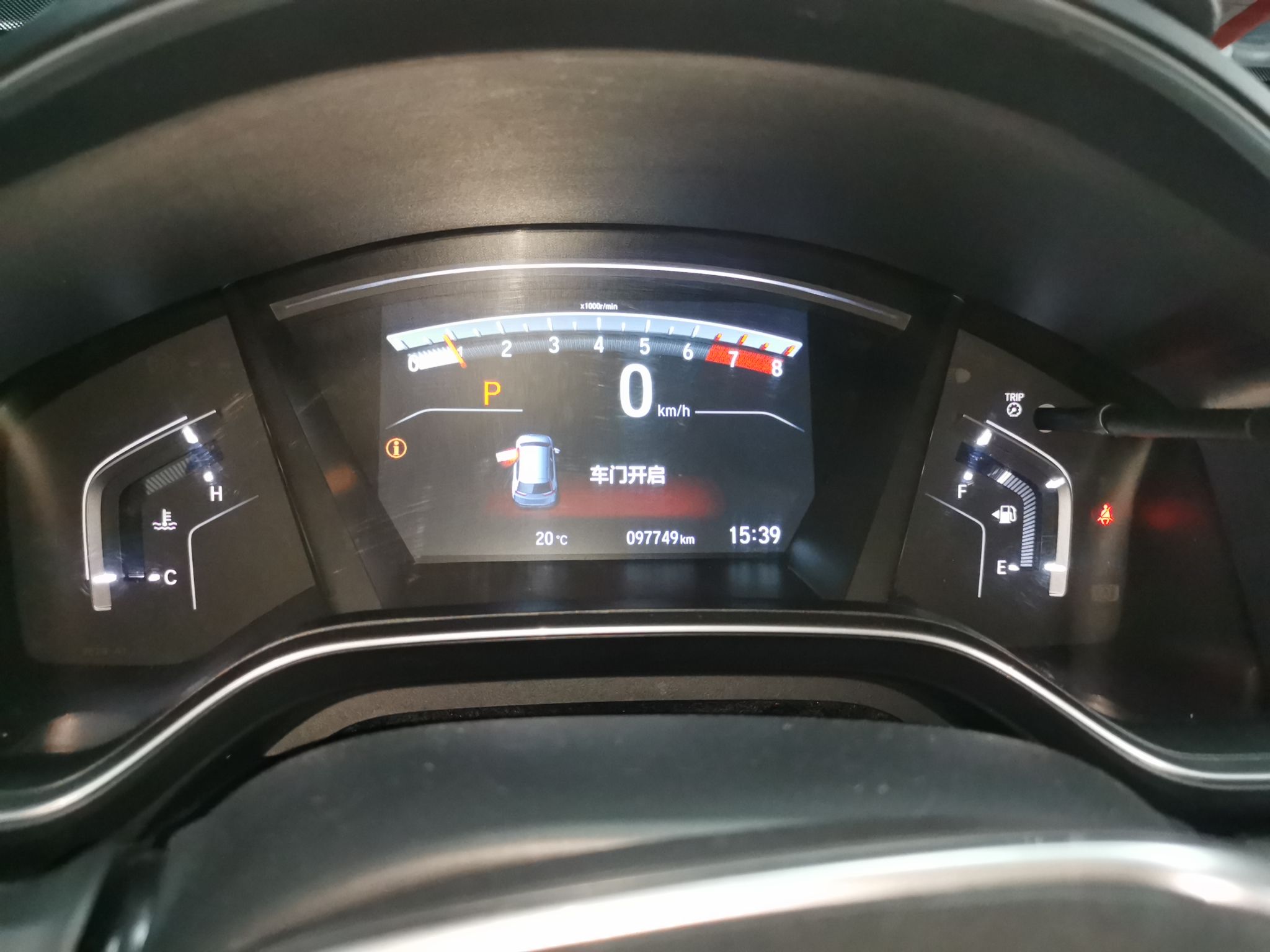 Used Honda CR-V 2017 240TURBO CVT Four-Wheel Drive Prestige Edition