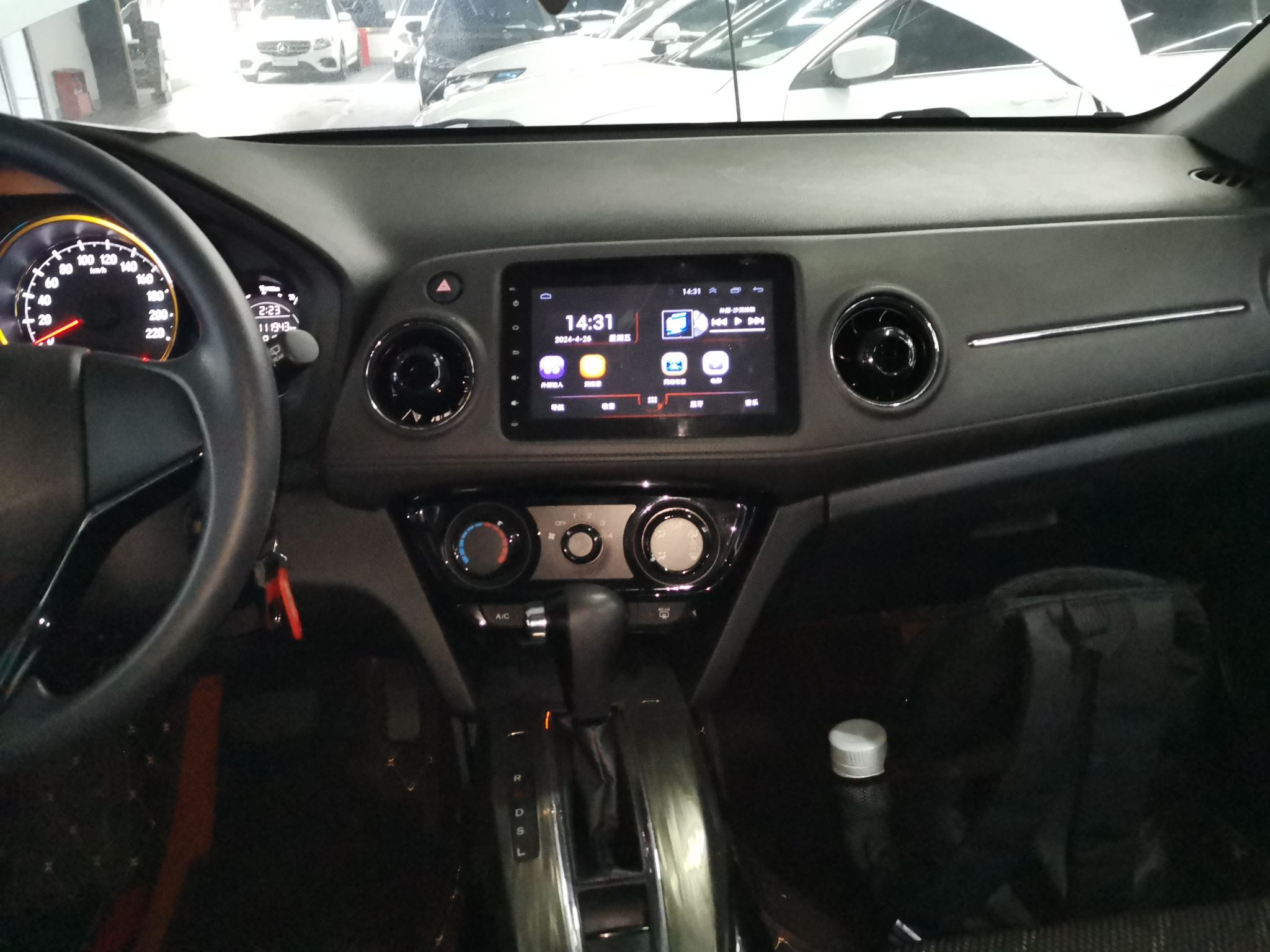 Used Honda XR-V 2015 1.8L EXi CVT Comfort Version
