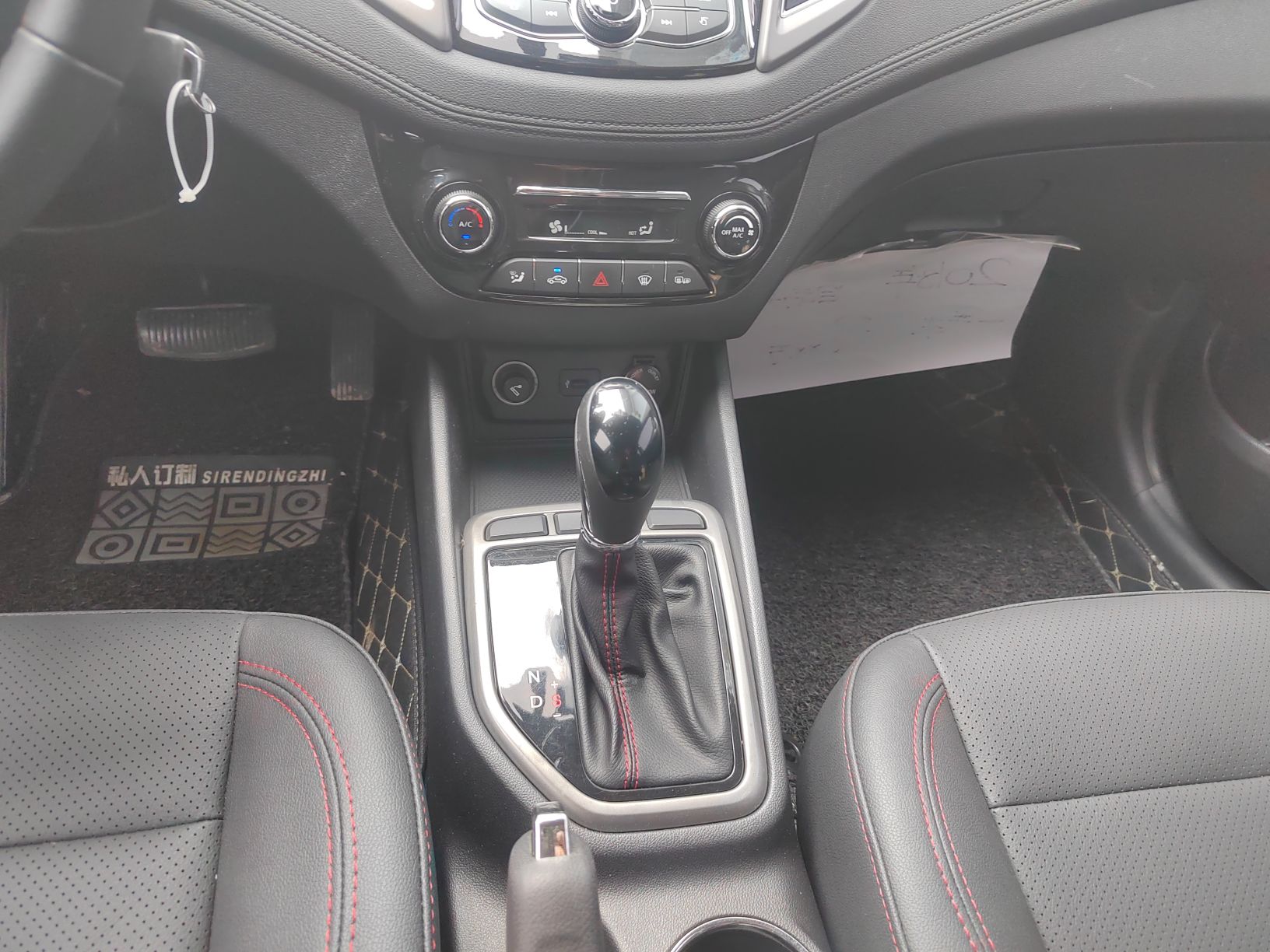 Used Changan Eado 2016 1.6L Automatic Trend Model
