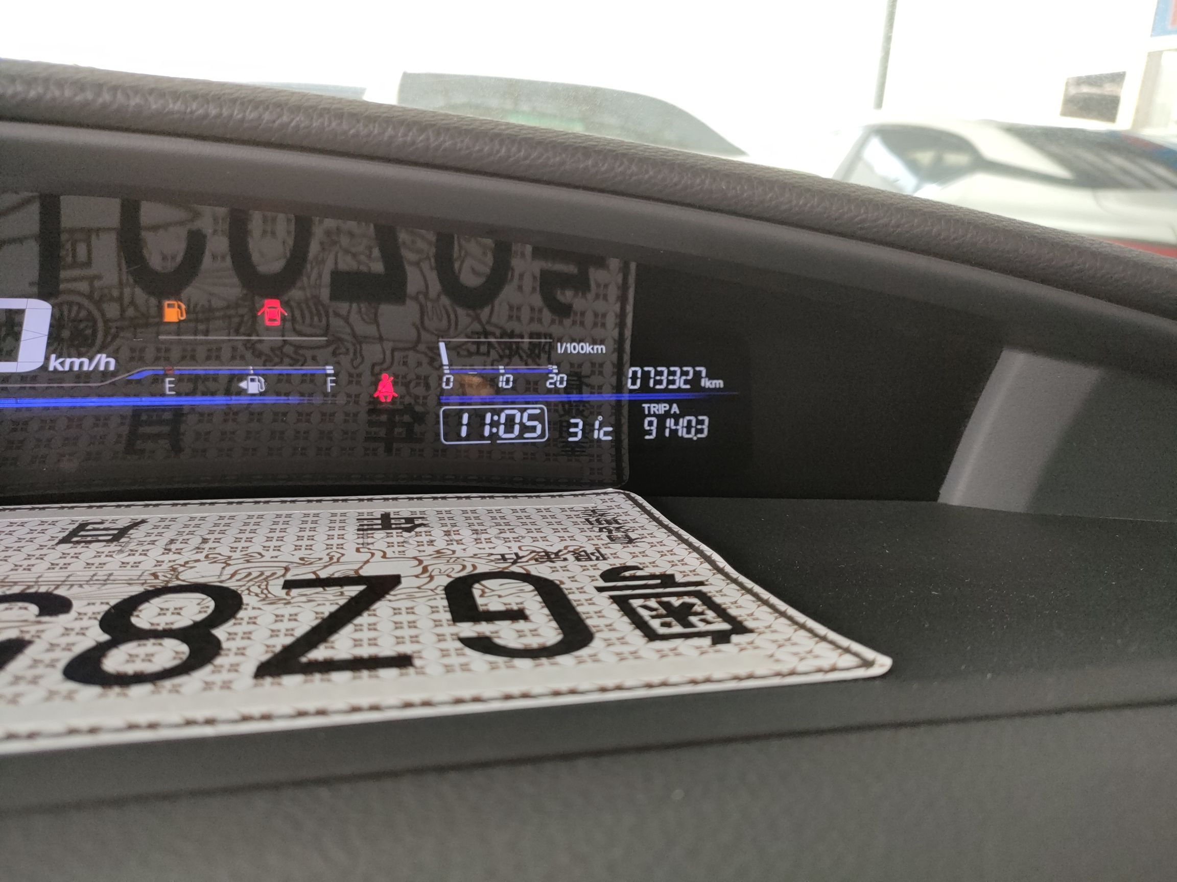 Used Honda Jade 2014 1.8L Automatic Comfort Elite Version 5 Seats
