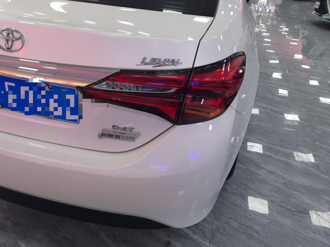 Used Toyota Levin 2017 Revised 185T CVT Elite Edition China V Standard
