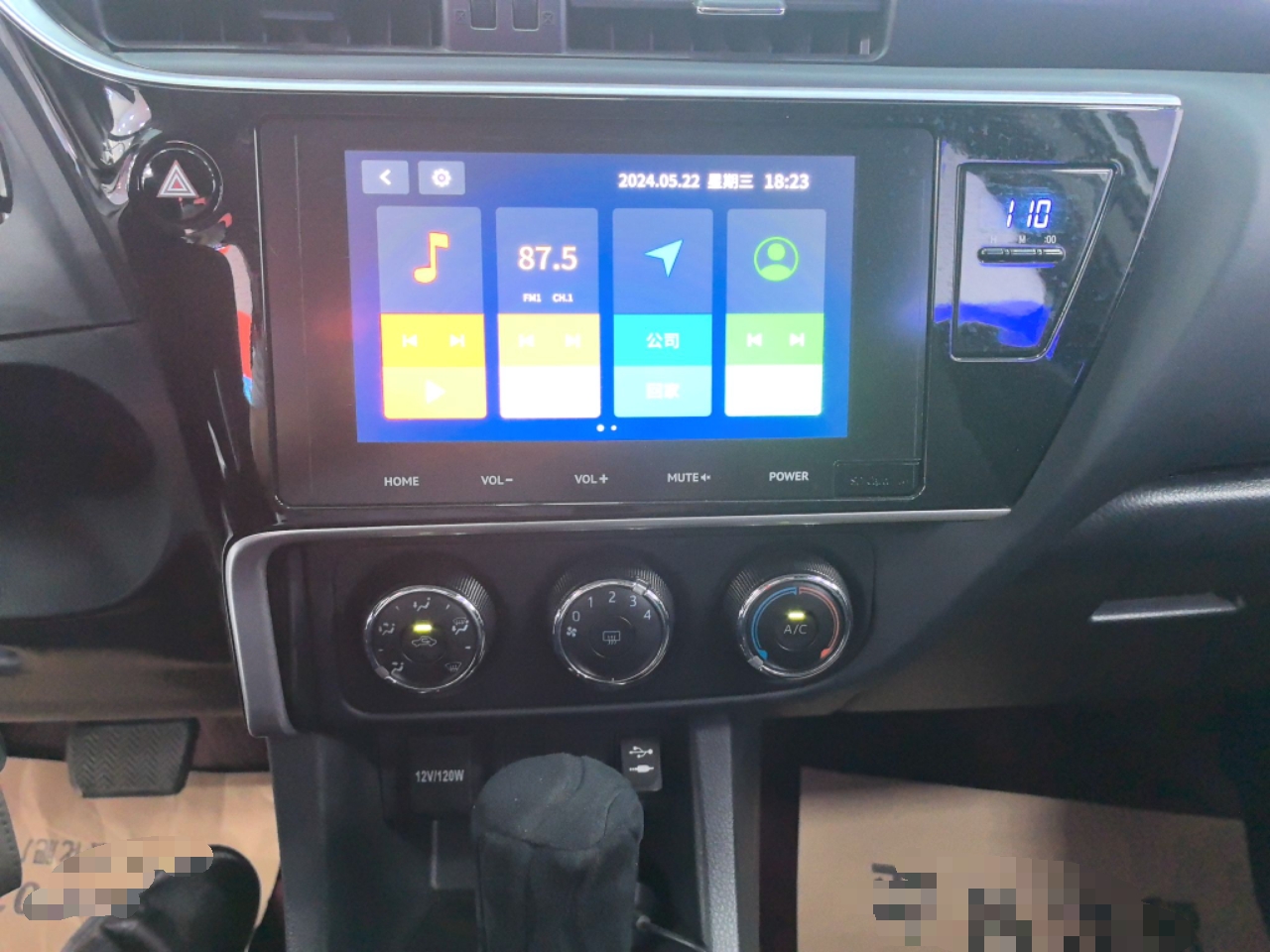 Used Toyota Levin 2017 Revised 185T CVT Elite Edition China V Standard
