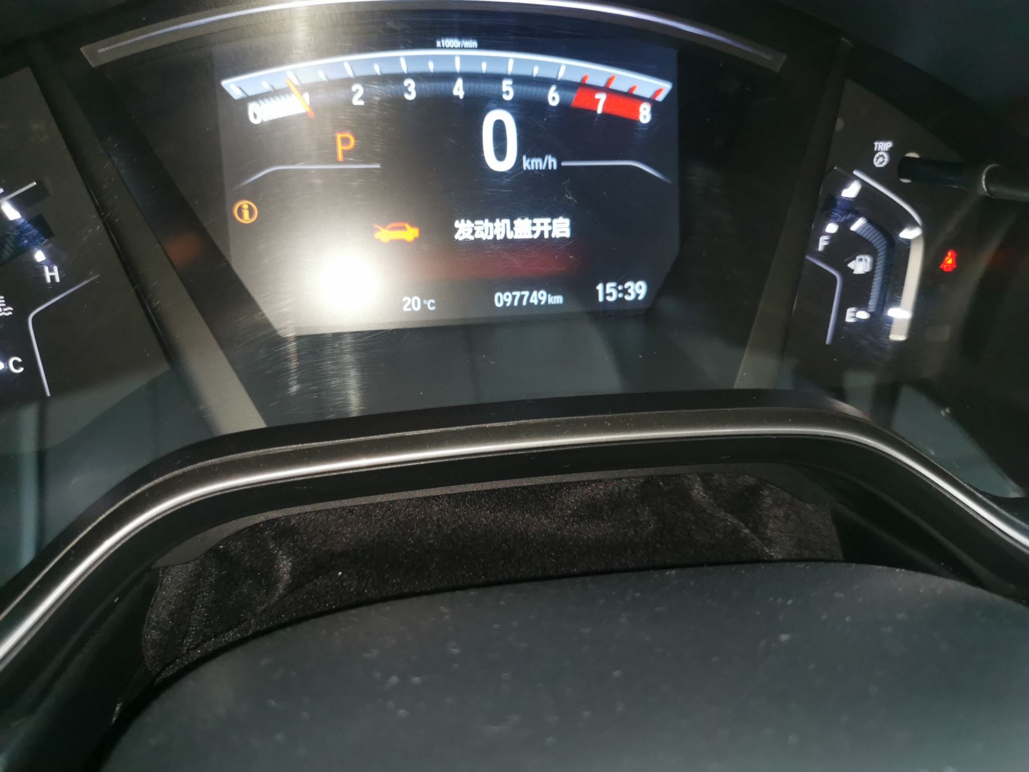 Used Honda CR-V 2017 240TURBO CVT Four-Wheel Drive Prestige Edition