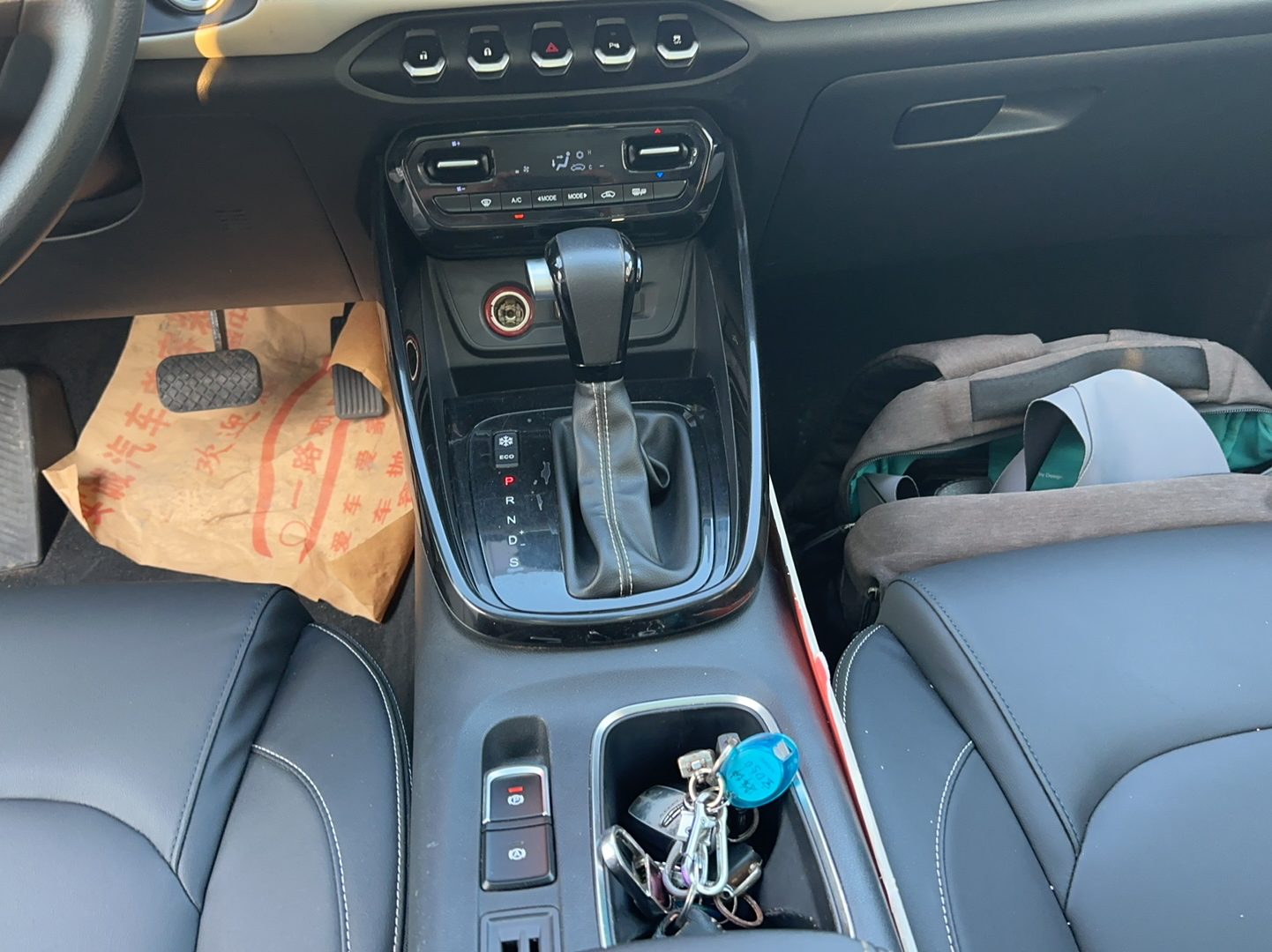 Used Baojun 530 2019 1.5T CVT Prestige Version National V
