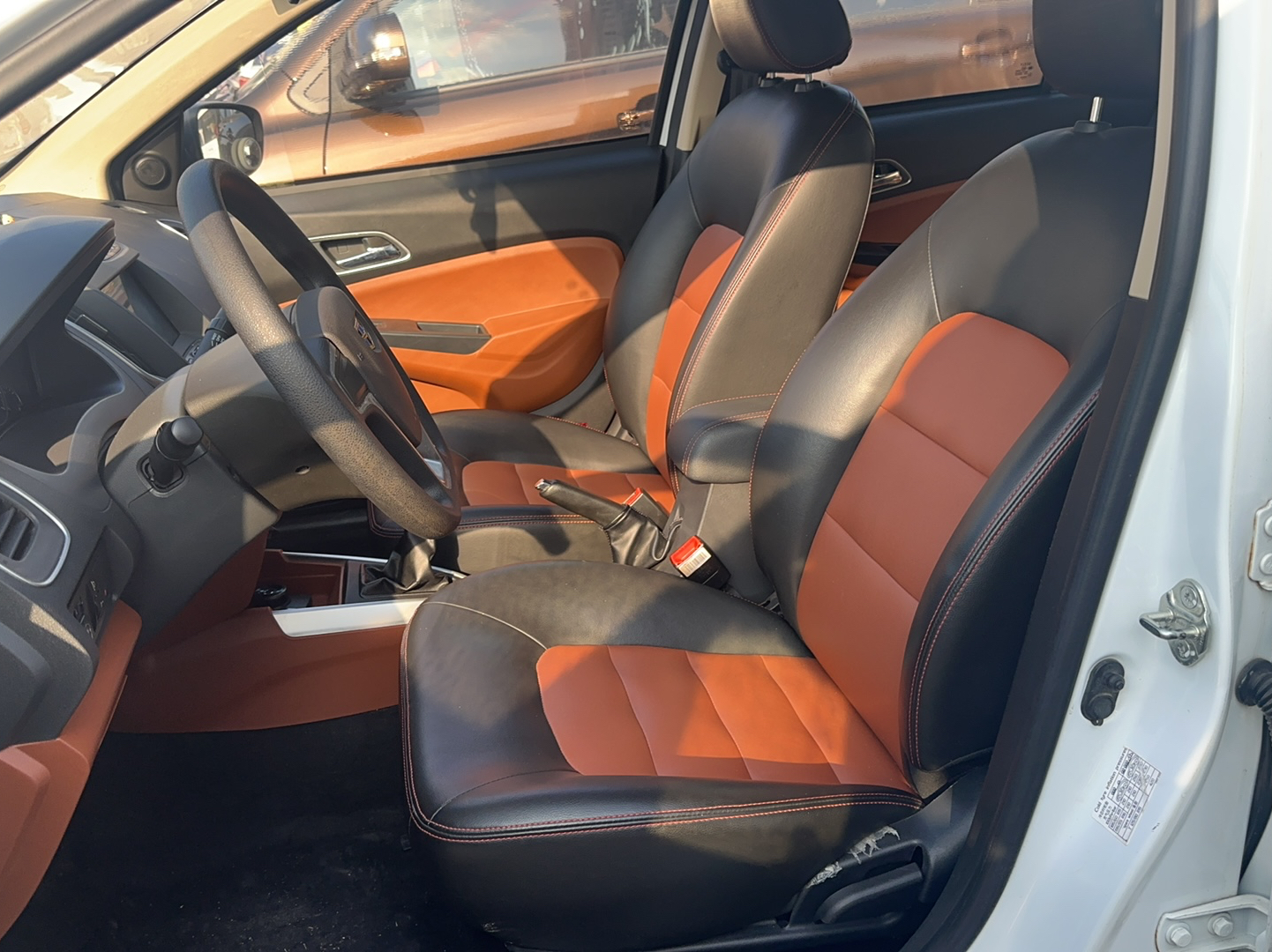 Used Geely Auto Diamond 2016 1.5L Manual Elite Edition
