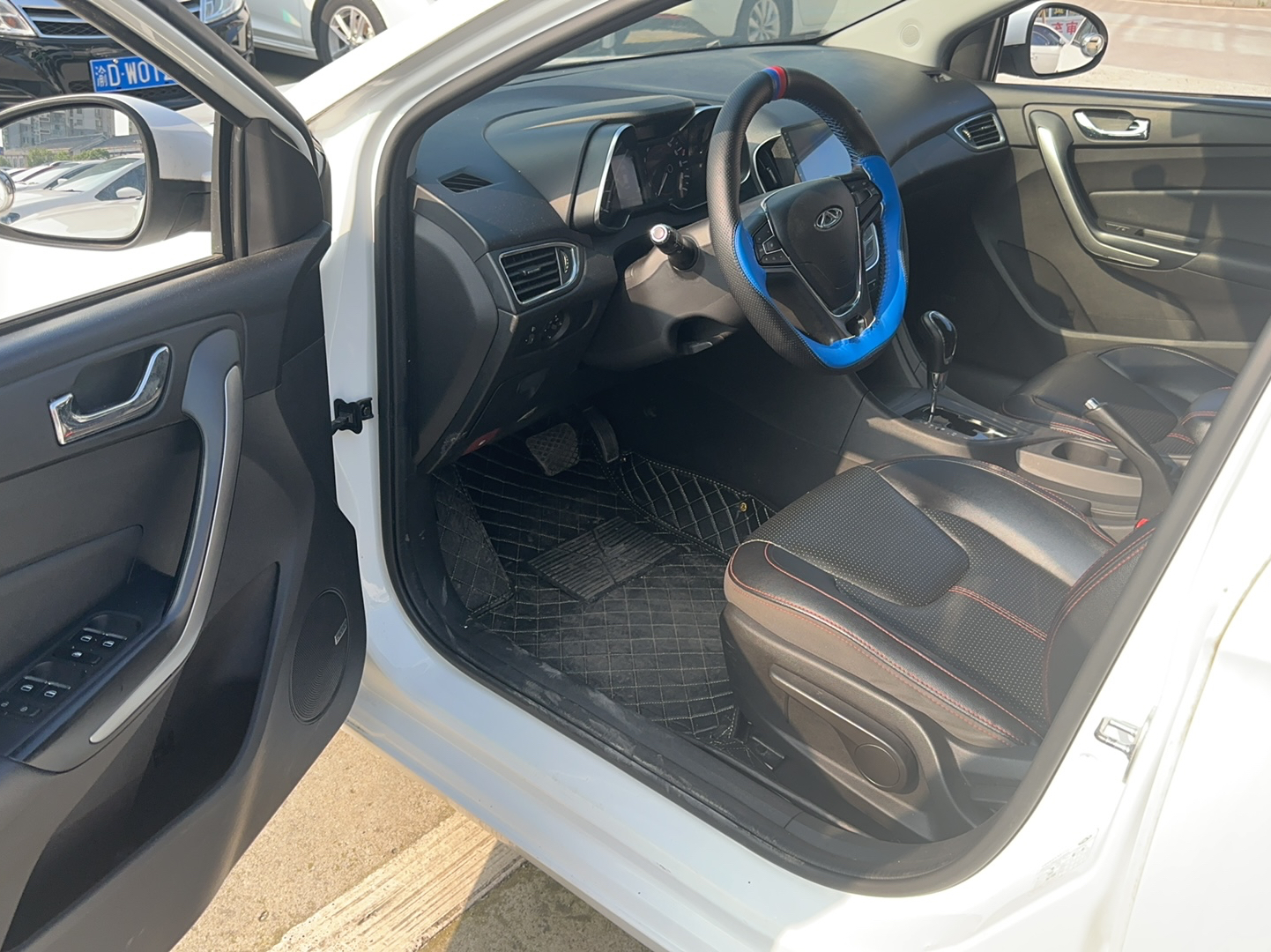 Used Chery Arrizo 5 2016 1.5L CVT Trendsetting Edition
