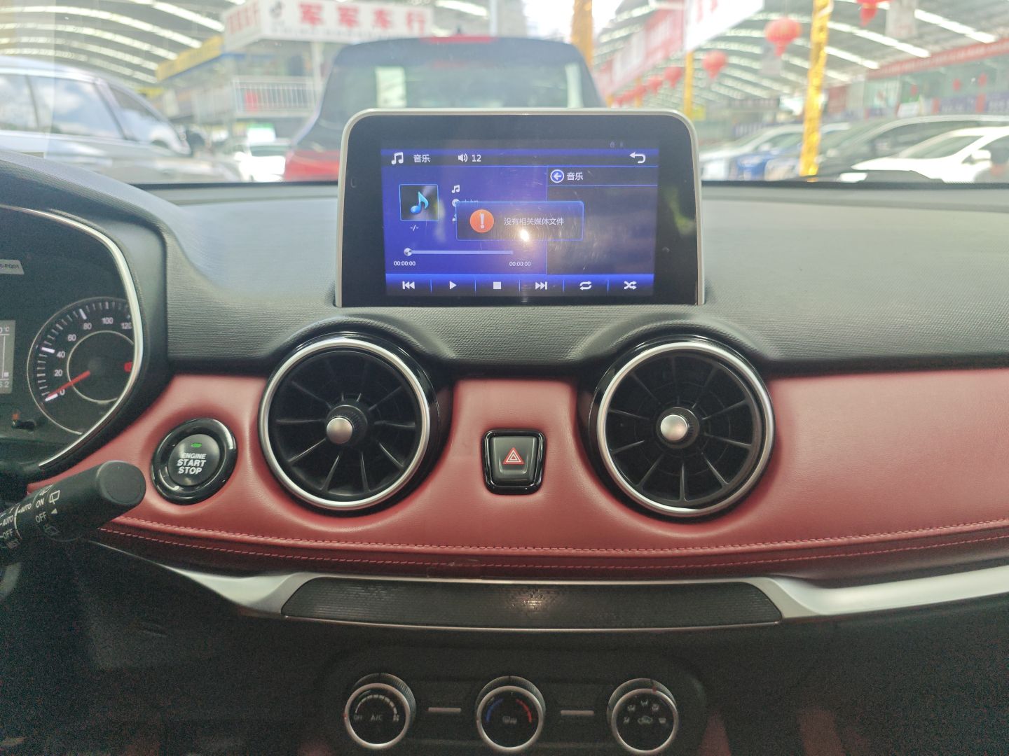 Used Dongfeng Fengon 500 2021 1.5L CVT Enjoyment Version
