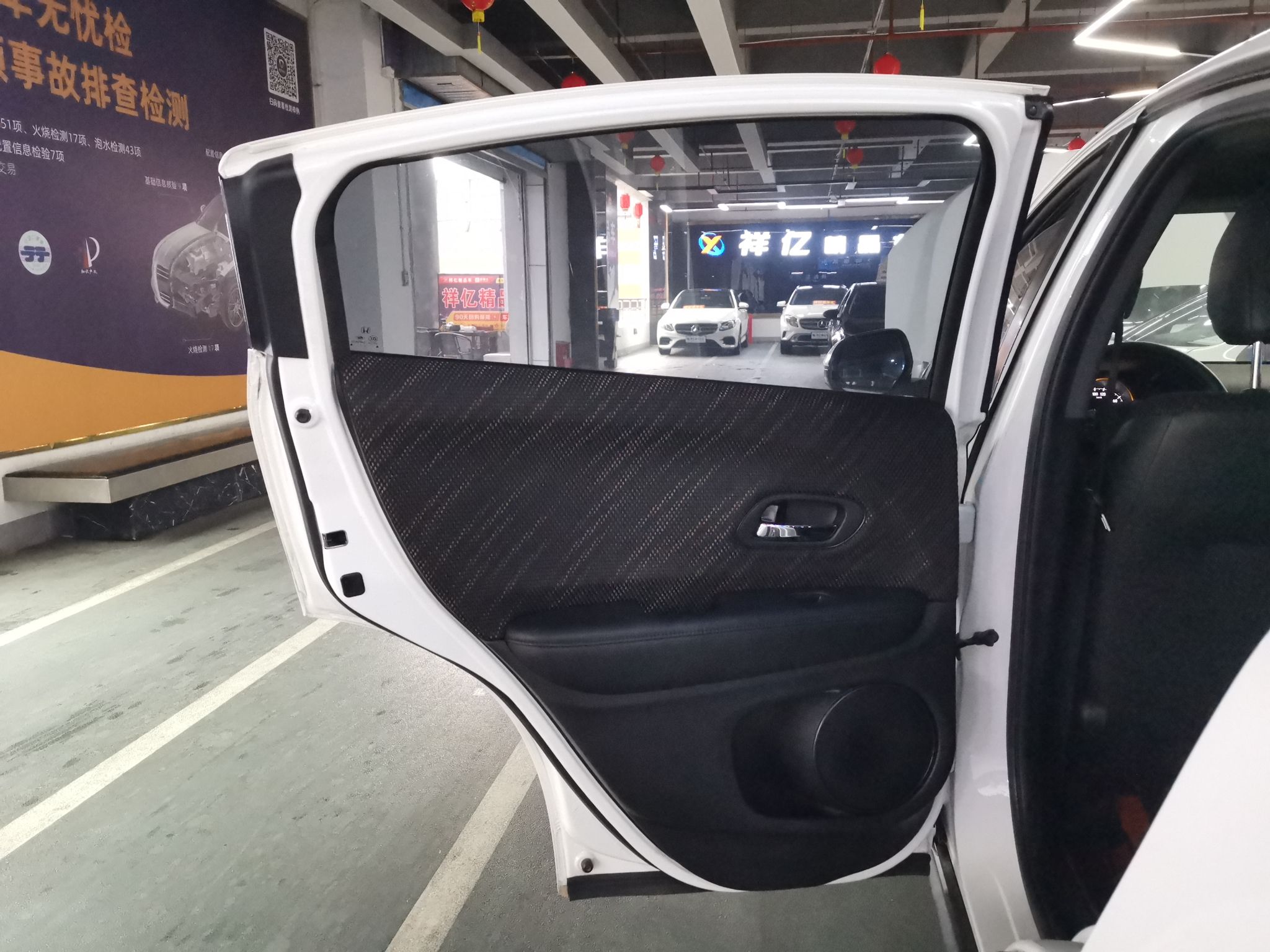 Used Honda XR-V 2015 1.8L EXi CVT Comfort Version
